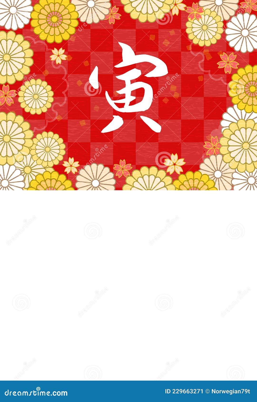 中国银莲花属银莲花属hupehensis Stock Illustrations 49 中国银莲花属银莲花属hupehensis Stock Illustrations Vectors Clipart Dreamstime 中国银莲花属银莲花属hupehensis Stock Illustrations 49 中国银莲花属银莲花属hupehensis Stock Illustrations Vectors Clipart Dreamstime
