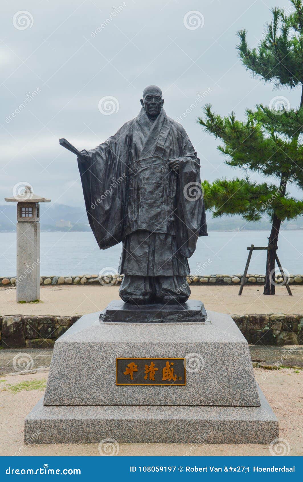 平清盛雕象在宫岛日本图库摄影片 图片包括有平清盛雕象在宫岛日本
