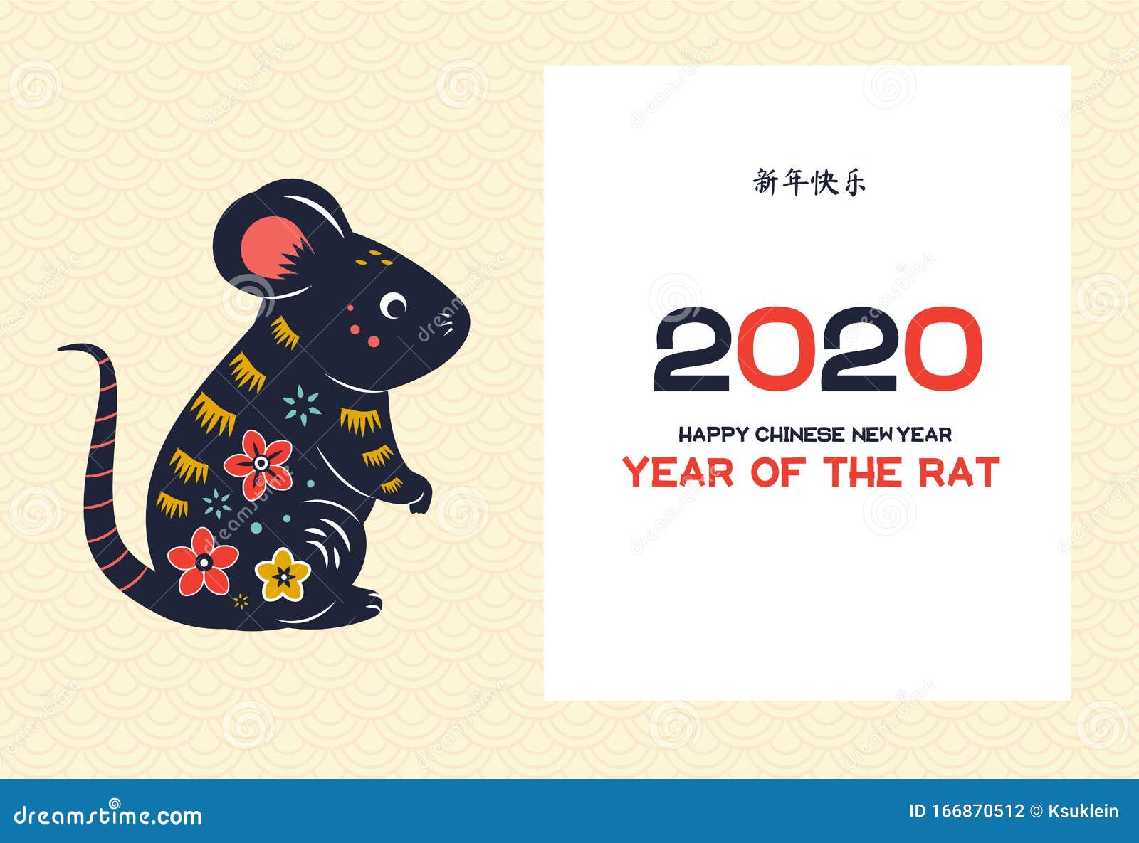 年老鼠chinese New Year Banner With Decorated Oriental Mouse 翻译意味着新年快乐向量例证 插画包括有模式 装饰