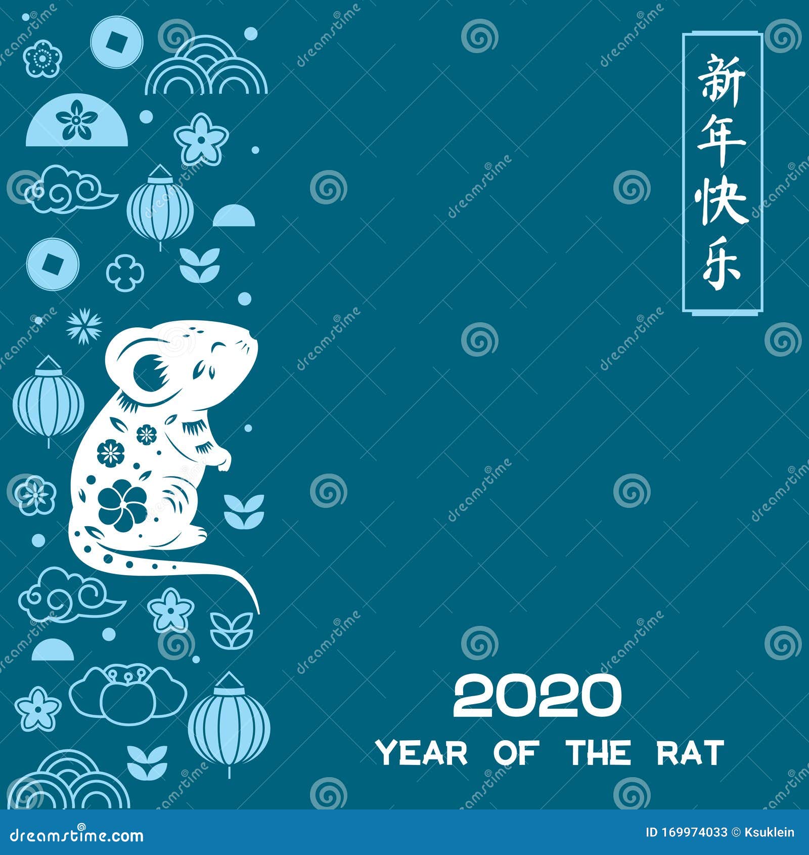 年鼠类中国新年设计装饰白鼠与东方符号翻译意味着新年快乐向量例证 插画包括有中国 新建