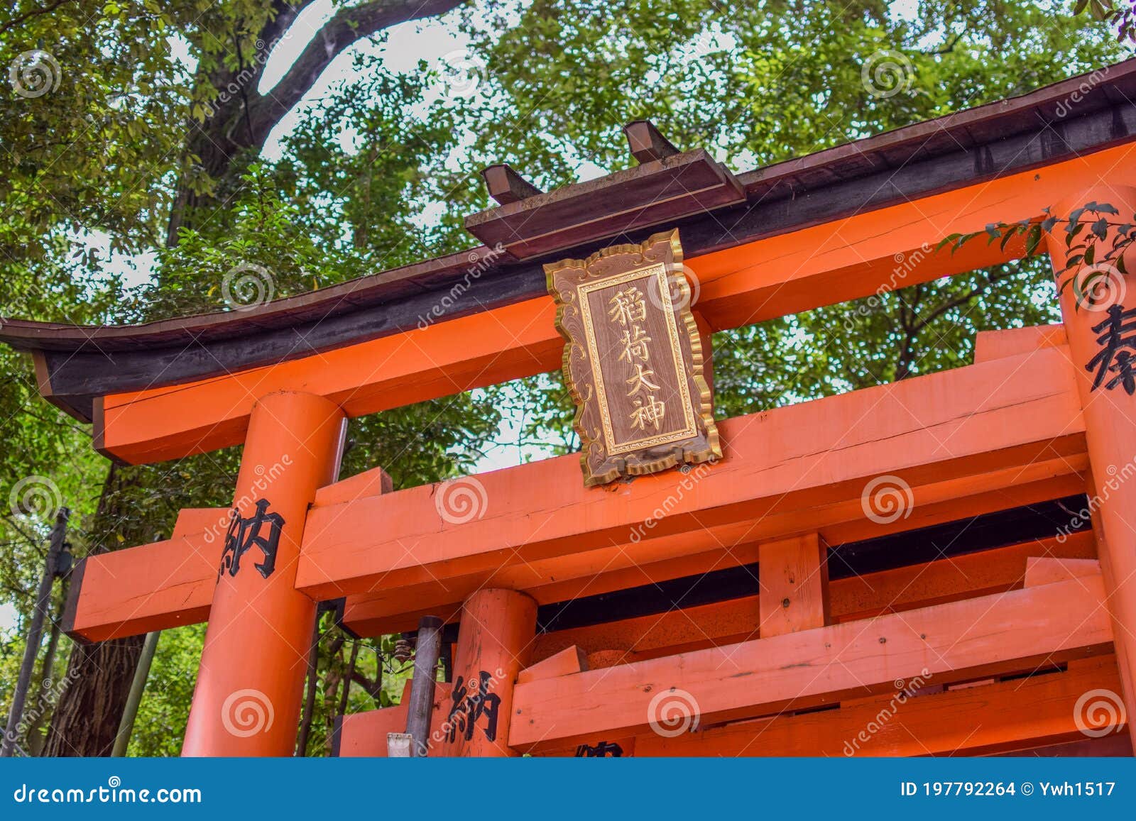 18年6月日本京都神社 著名的旅游景点编辑类库存图片 图片包括有日本之神道教 庭院 橙色