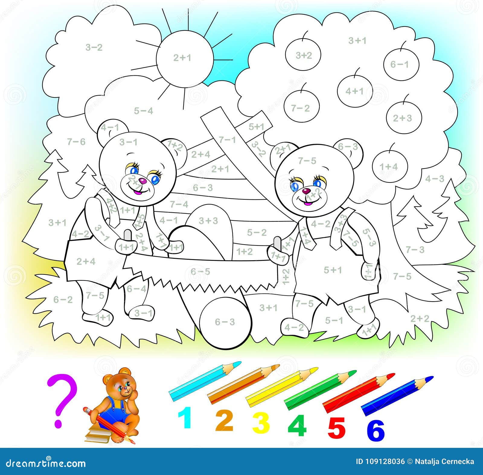 幼儿的数学活页练习题加法和减法的向量例证 插画包括有孩子 凹道 减去 收信人 女演员 查找