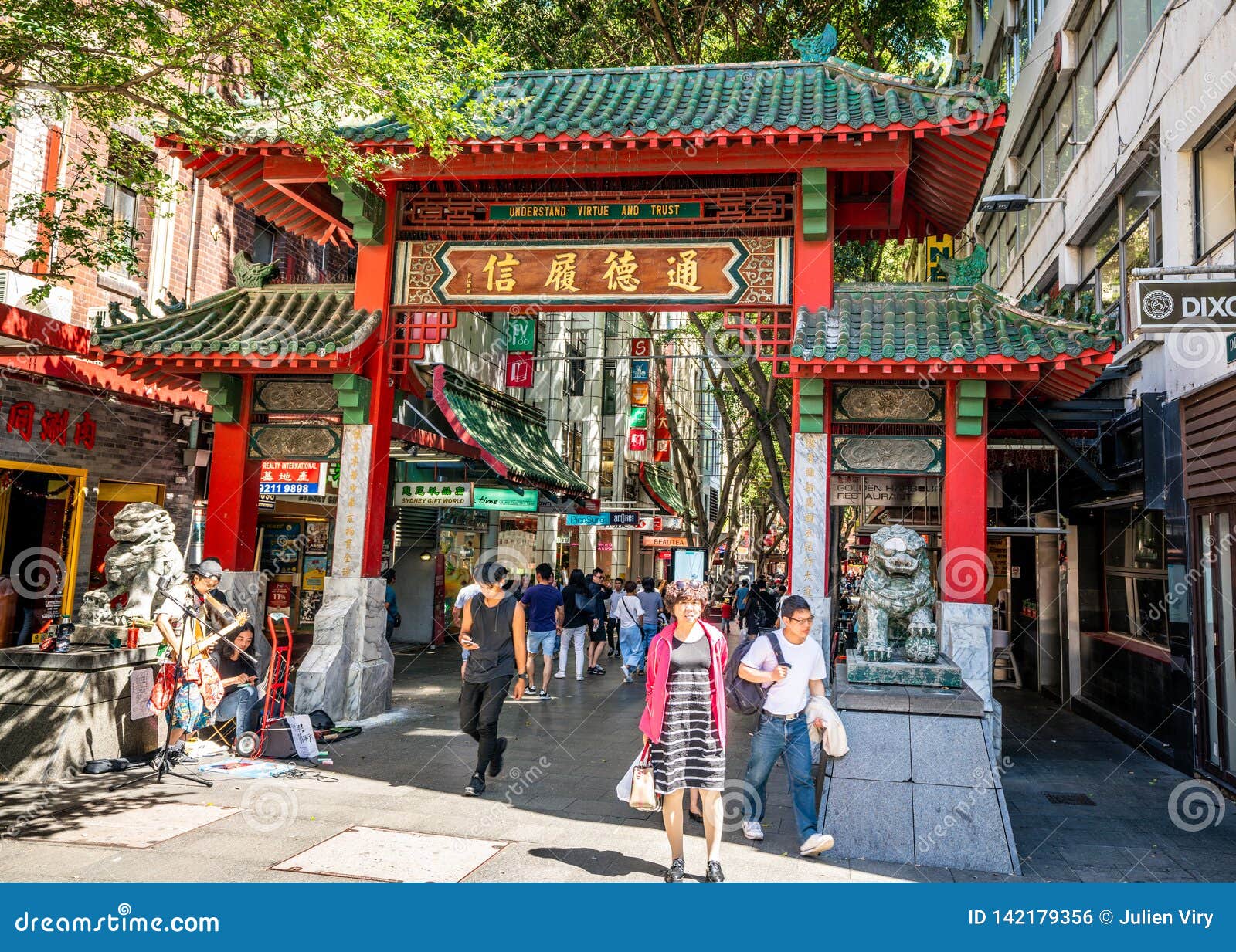 悉尼唐人街中国入口门nsw的澳大利亚编辑类照片 图片包括有 悉尼唐人街中国入口门nsw的澳大利亚编辑类照片 图片包括有