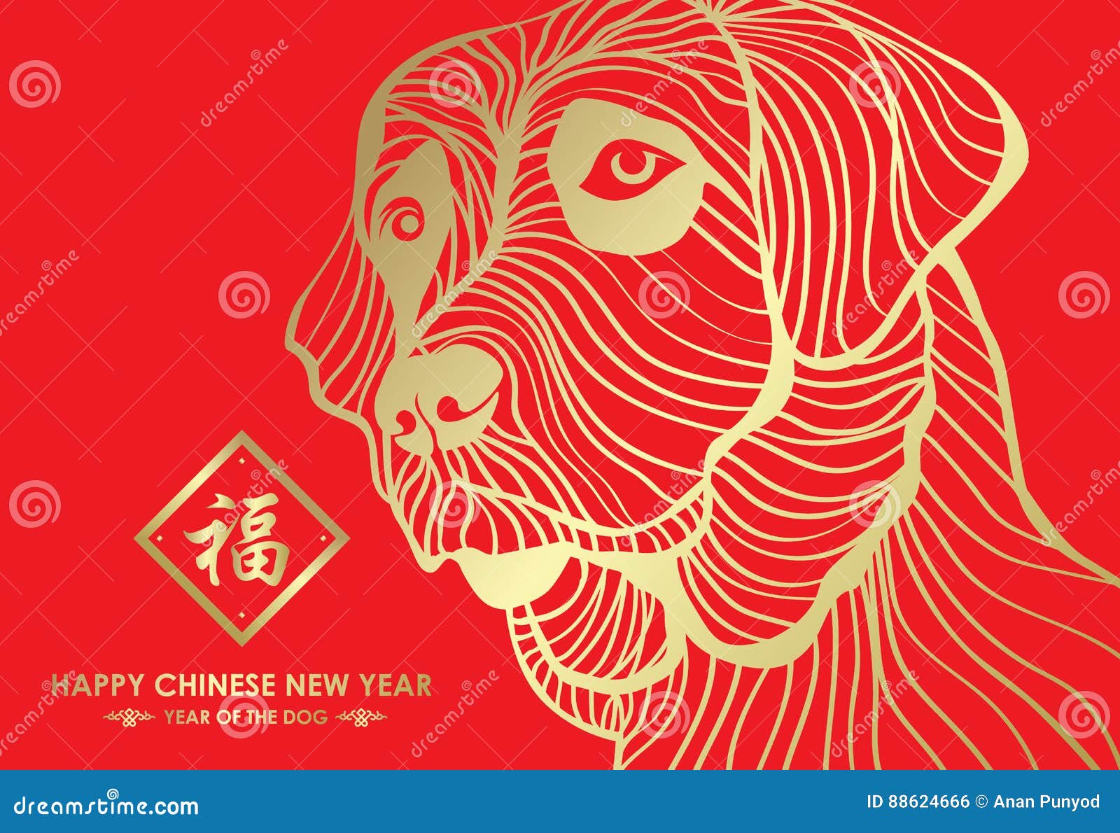 愉快的春节和年与金狗摘要线的狗卡片在红色背景传染媒介设计中国词意味blessin 向量例证 插画包括有表面 聚会所 愉快的春节和年与金狗摘要线的狗卡片在红色背景传染媒介设计中国词意味blessin 向量例证 插画包括有表面 聚会所