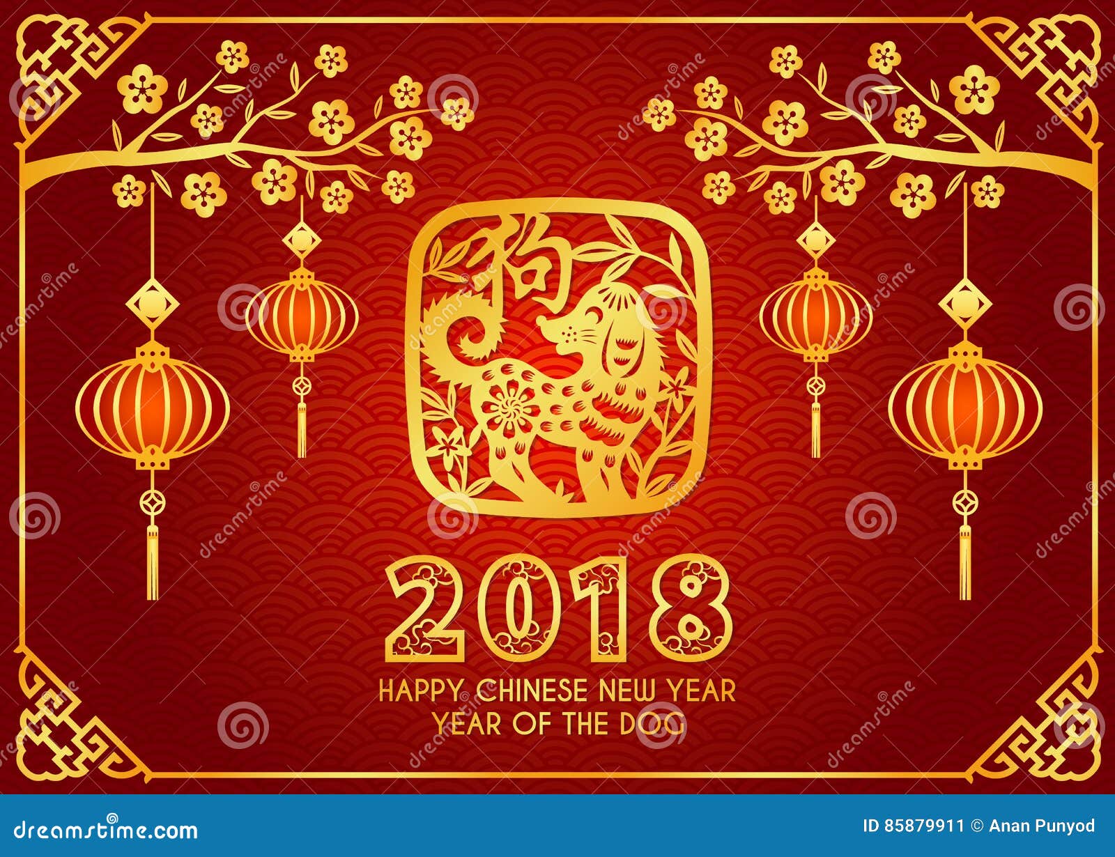 new year 2018 vacation period 愉快的春节2018卡片是灯笼垂悬在分支 纸在框架传染媒介设计的裁减狗 向量例证 插画 包括有 金黄 框架 new year 2018 vacation period 愉快的春节2018卡片是灯笼垂悬在分支 纸在框架传染媒介设计的裁减狗 向量例证 插画 包括有 金黄 框架