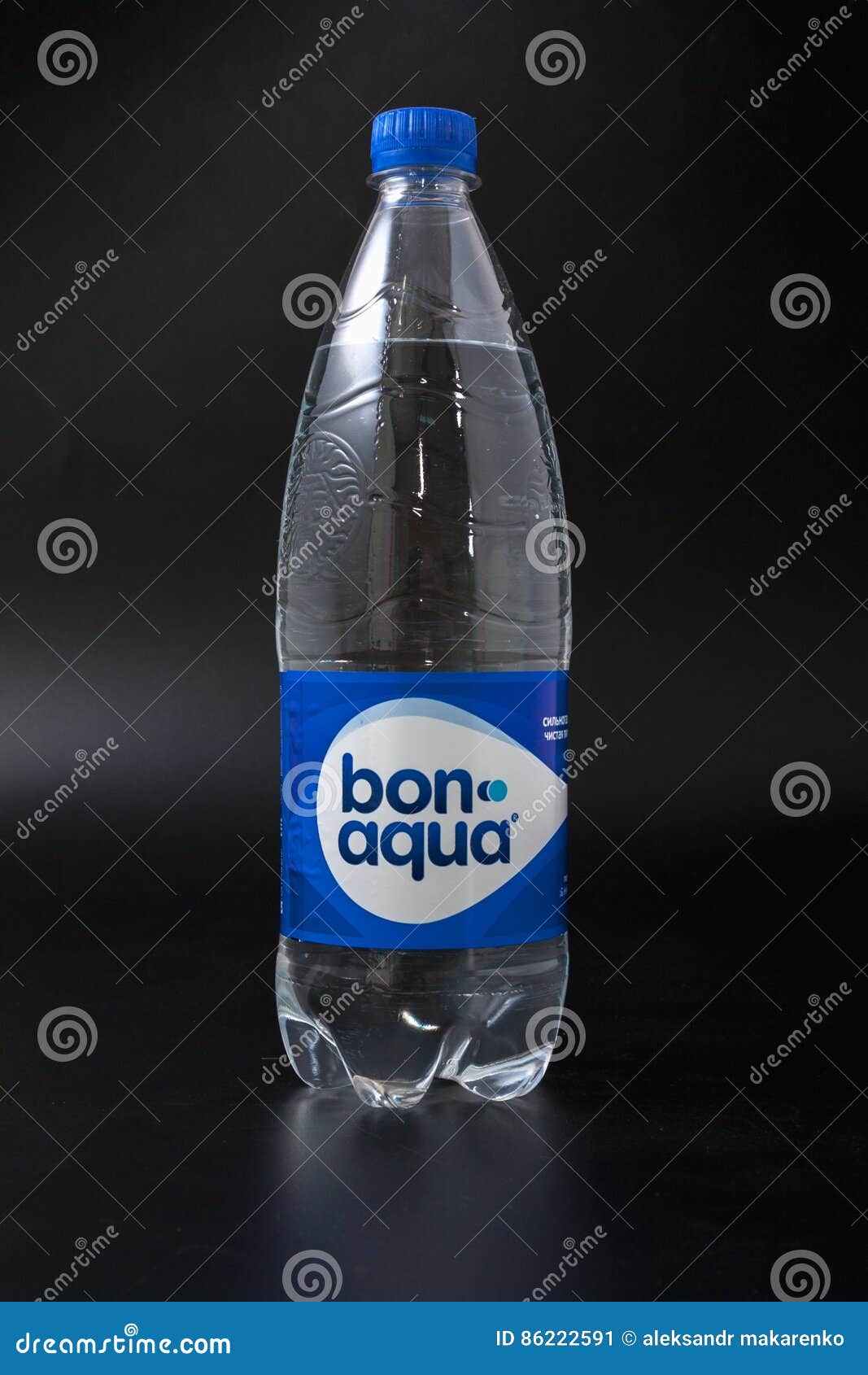 戈梅利 白俄罗斯 17年2月 在塑料瓶的bonaqua饮料在黑背景编辑类照片 图片包括有能源 生活 戈梅利 白俄罗斯 17年2月 在塑料瓶的bonaqua饮料在黑背景编辑类照片 图片包括有能源 生活