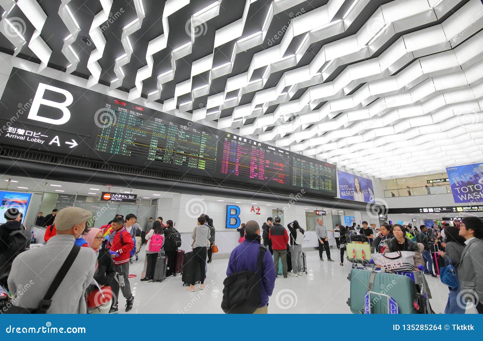 成田空港东京日本编辑类库存图片 图片包括有地标 国际 信息 乘客 聚会所 行程 人们 成田空港东京日本编辑类库存图片 图片包括有地标 国际 信息 乘客 聚会所 行程 人们