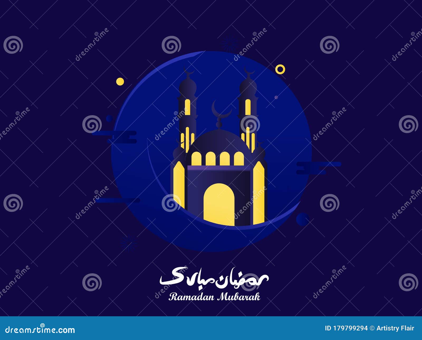抽象黑暗背景的清真寺半月 阿拉伯斋月穆巴拉克书法 意味着祝贺圣月库存例证 插画包括有钞票 庆祝