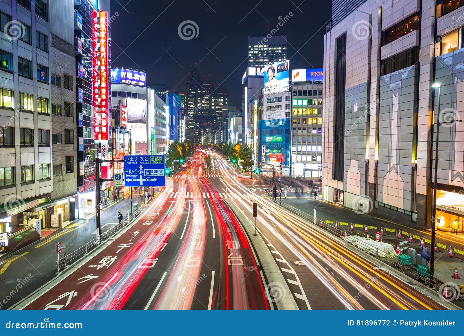 新宿区都市风景在东京 日本图库摄影片 图片包括有地标 晚上 大城市 快速 点燃 行动 人群