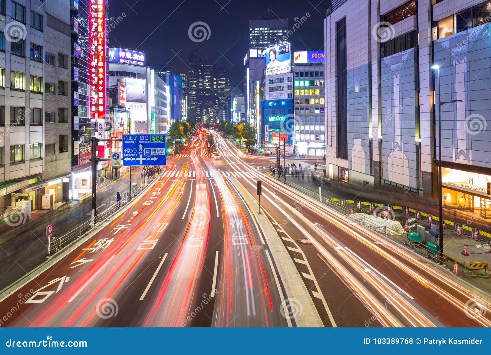 新宿区都市风景有红绿灯的编辑类库存照片 图片包括有移动 夜间 快速 资本 城市 高速公路