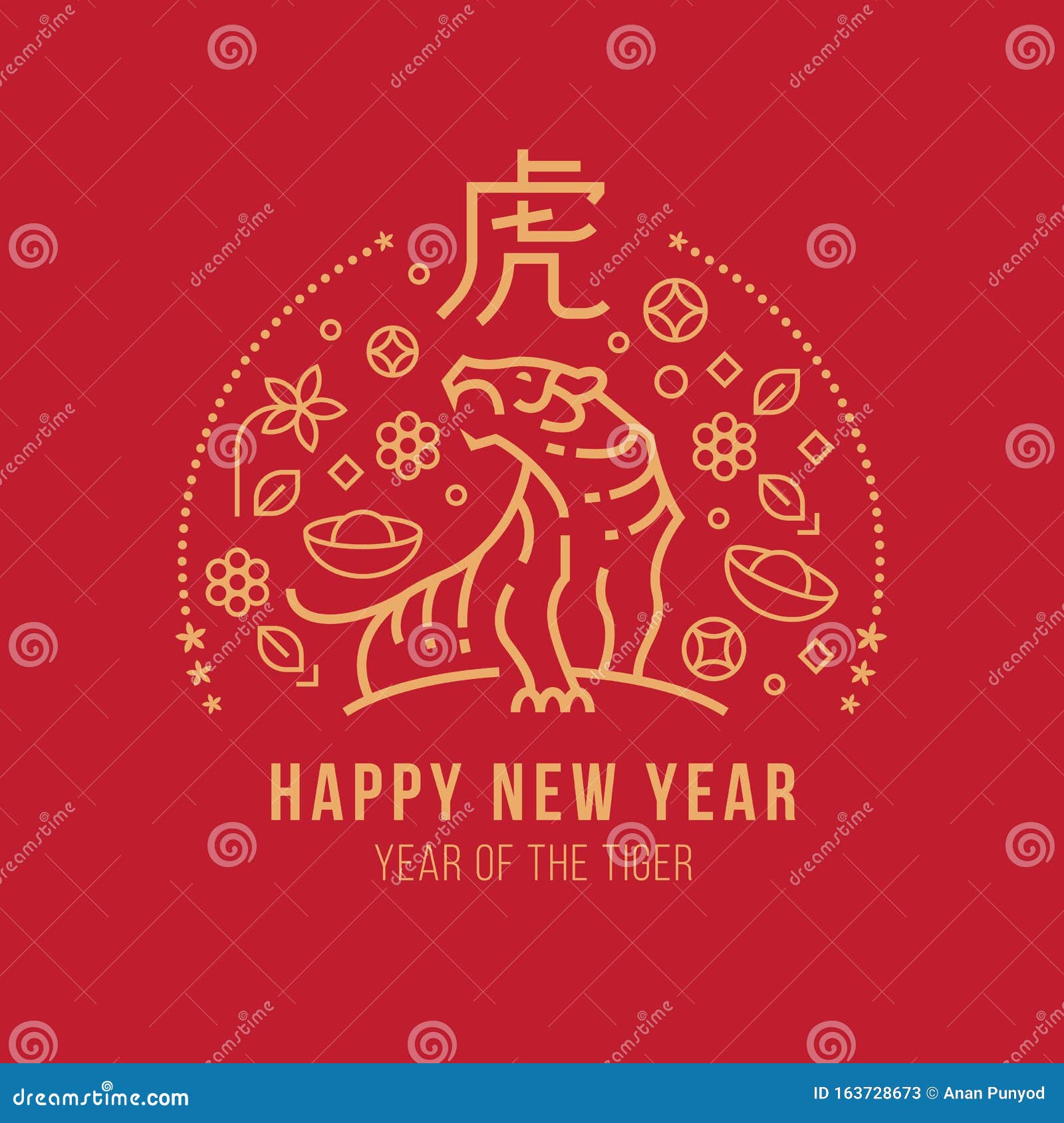 新年快乐 虎年摘金线虎生肖 中国文字虎花钱币向量例证 插画包括有汉语 中国 鼠标 钞票 艺术 新年快乐 虎年摘金线虎生肖 中国文字虎花钱币向量例证 插画包括有汉语 中国 鼠标 钞票 艺术