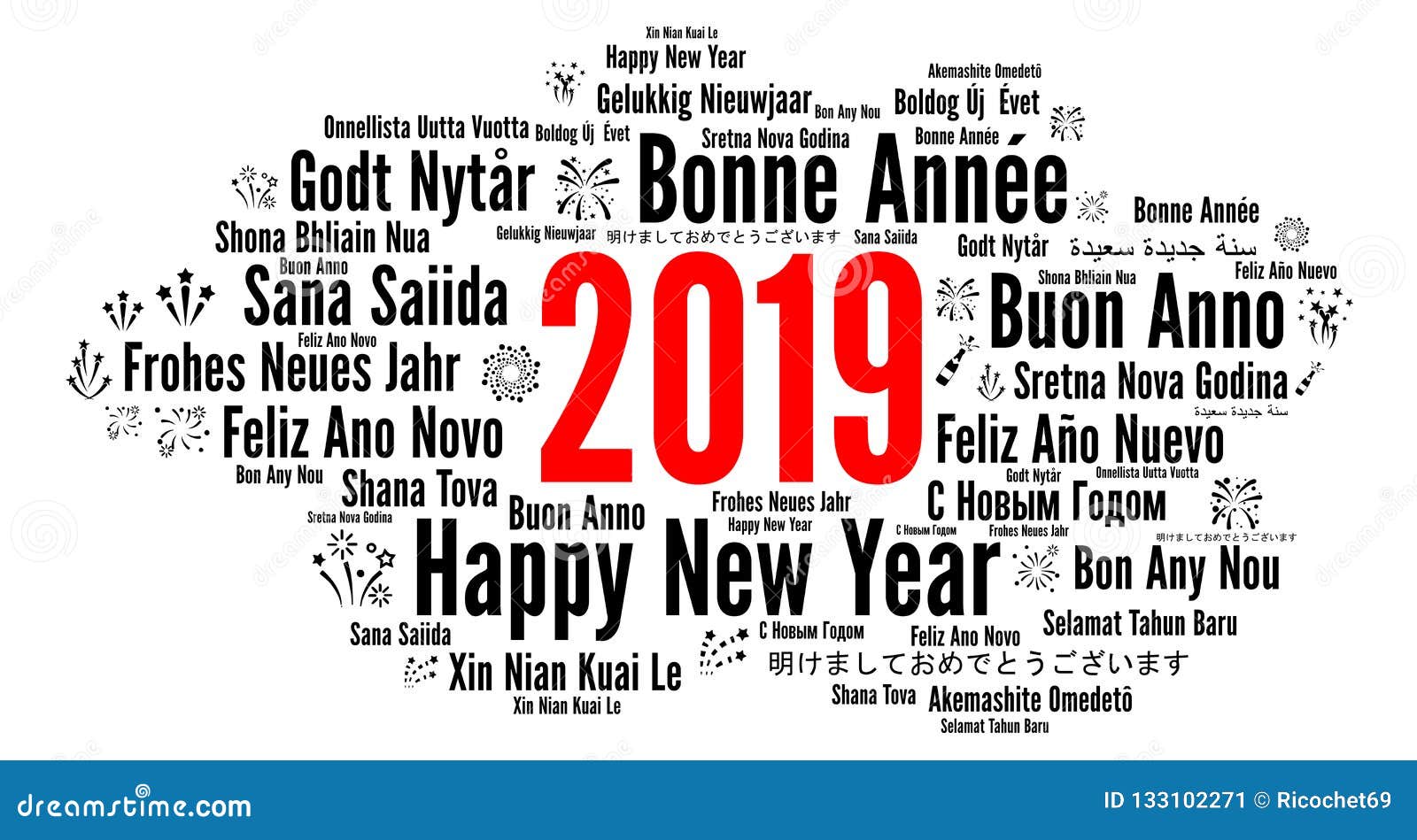 新年快乐2019年用不同的语言库存例证 插画包括有标签 问候 云彩 人