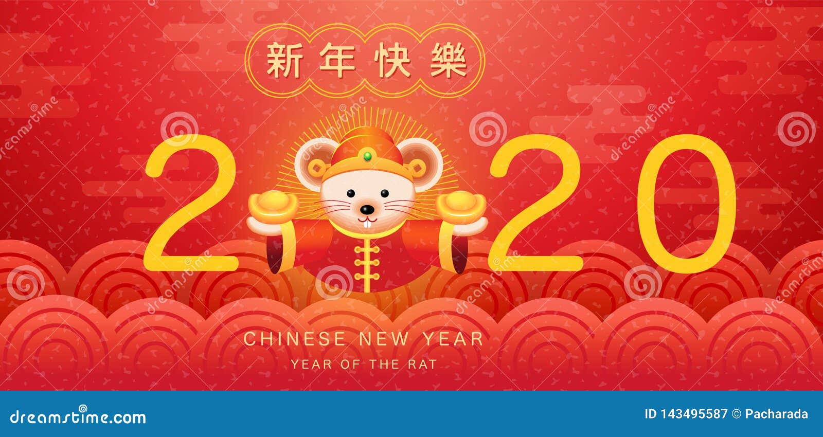 新年快乐2020年，春节问候，鼠的年，时运 翻译：新年快乐，富有 ...1600 x 849