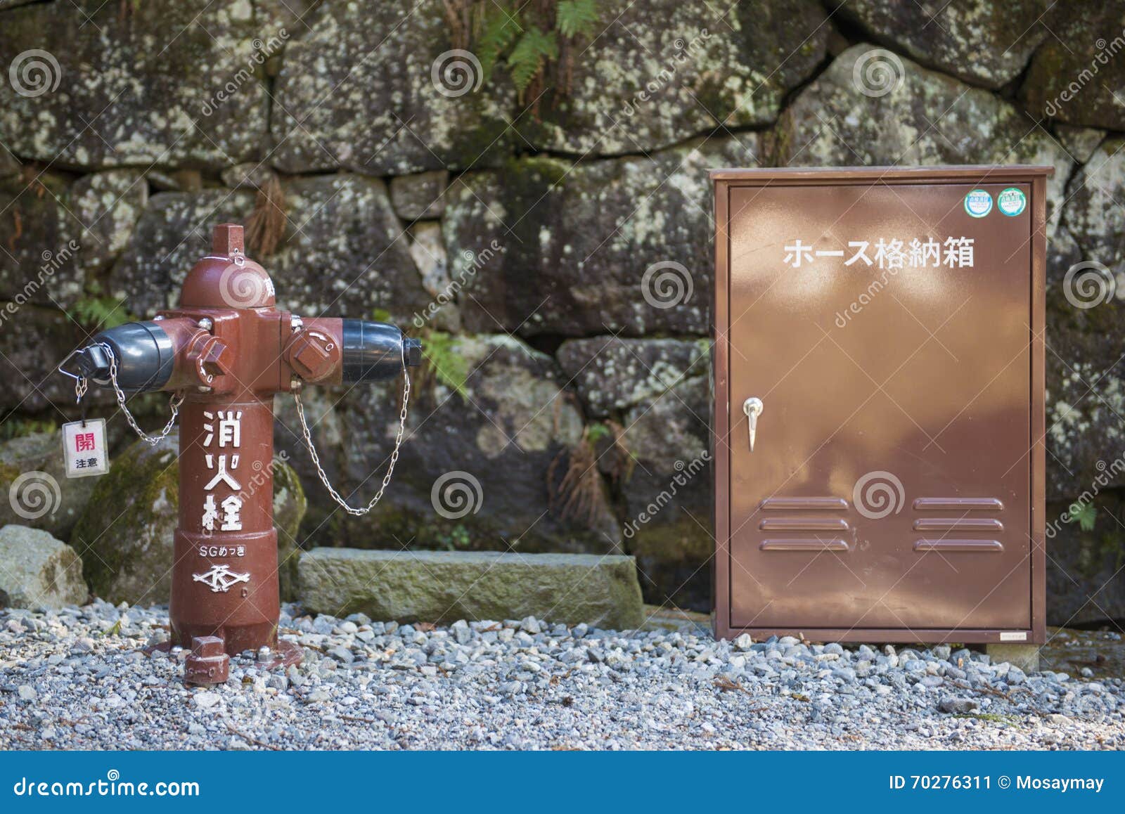 日光 日本 16年2月22日 在stree的日本消防栓编辑类照片 图片包括有金属 消防栓 日光 日本 16年2月22日 在stree的日本消防栓编辑类照片 图片包括有金属 消防栓