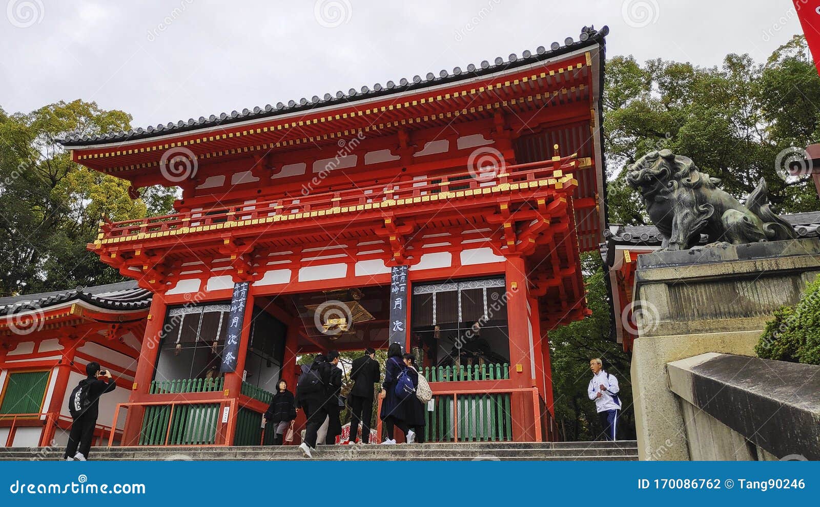 日本京都八坂神社图库摄影片 图片包括有日本京都八坂神社