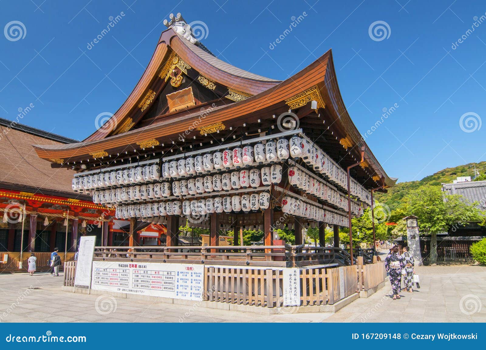 日本京都神社八坂神社 又名只园神社 是京都只园神社编辑类库存照片 图片包括有八坂神社 又名只园神社 是京都只园神社