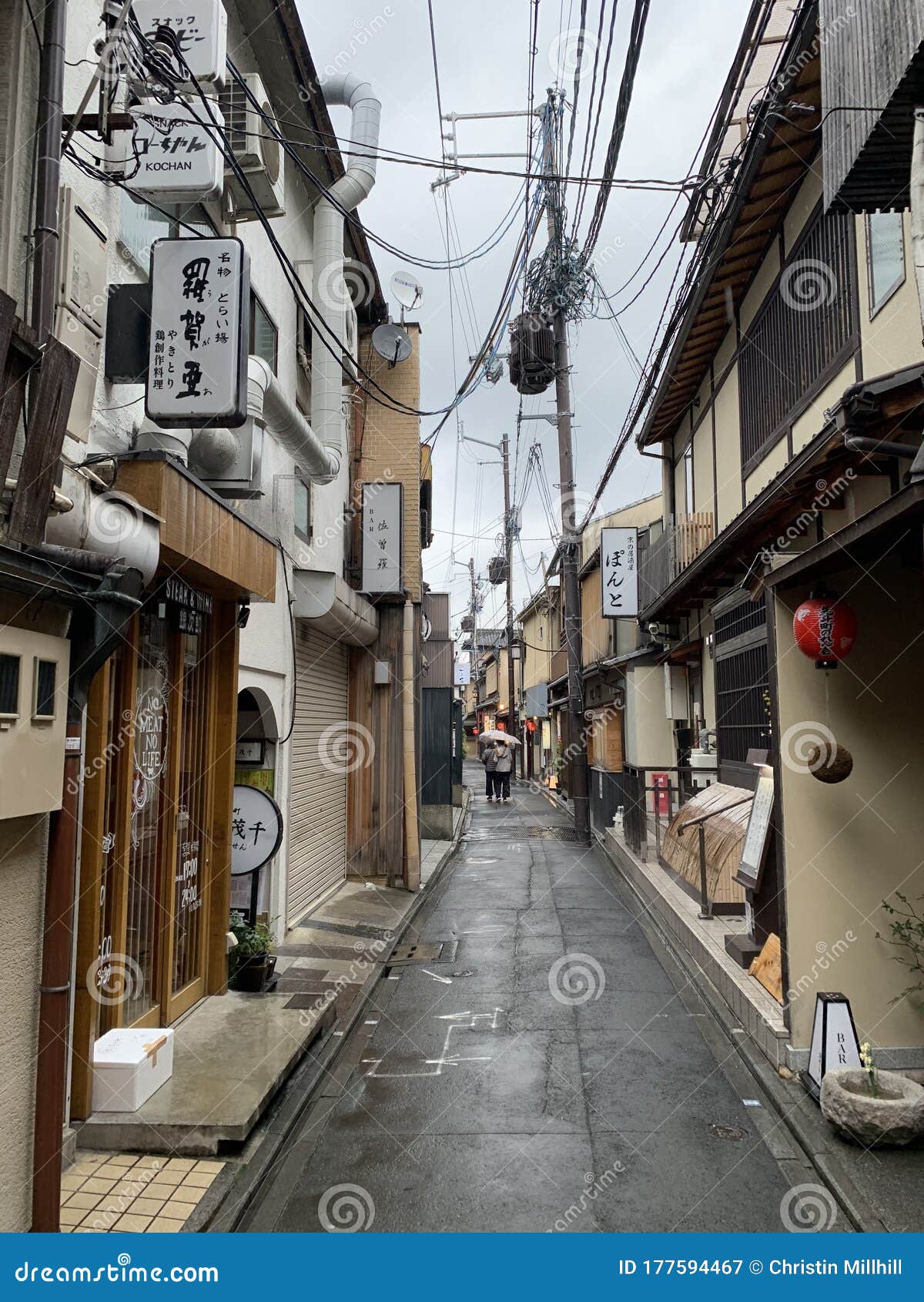 日本京都街图库摄影片 图片包括有非常 印象 工艺 生活 京都 寺庙 插孔 每日 日本