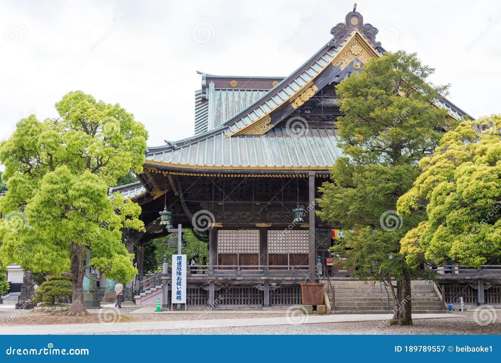 日本千叶成田成正寺成田神正寺寺庙始建于940年图库摄影片 图片包括有寺庙始建于940年 日本千叶成田成正寺成田神正寺