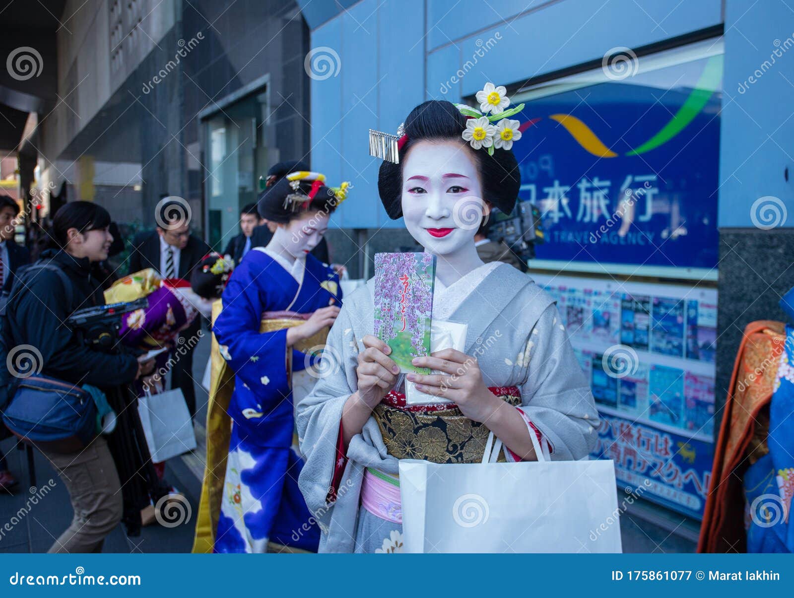 日本和服少女 艺妓女图库摄影片 图片包括有艺妓 京都 和服 鞋子 培训 日语 岗位