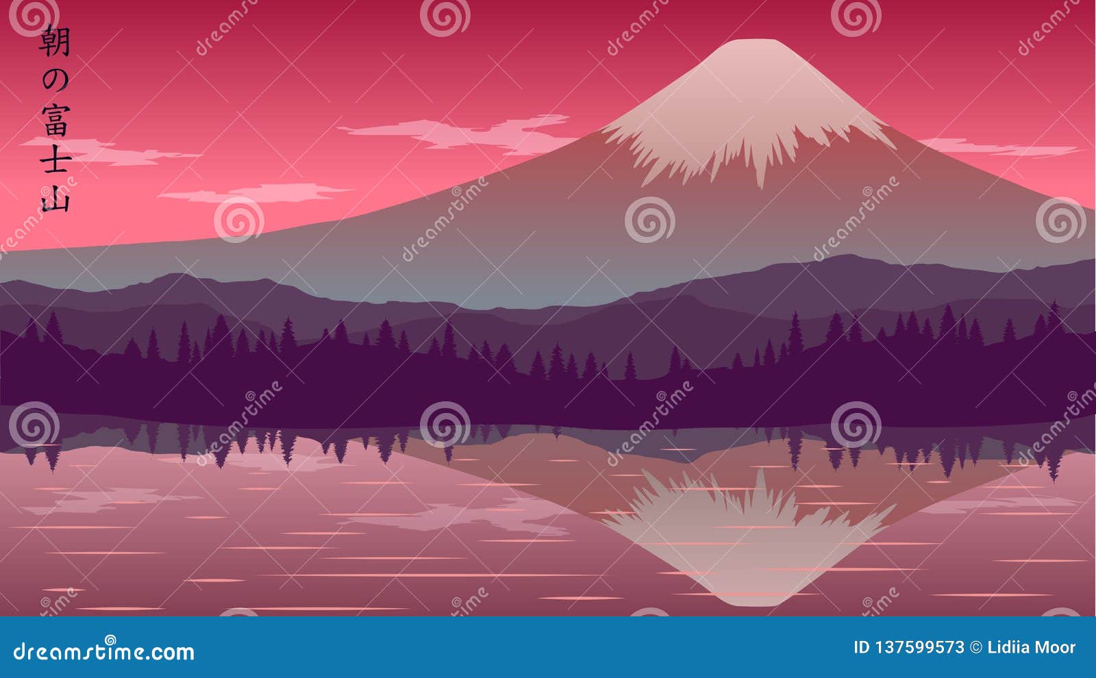 日本富士山向量例证 插画包括有数字式 字符 投反对票 装饰 马赛克 要素 小点 设计 日本富士山向量例证 插画包括有数字式 字符 投反对票 装饰 马赛克 要素 小点 设计