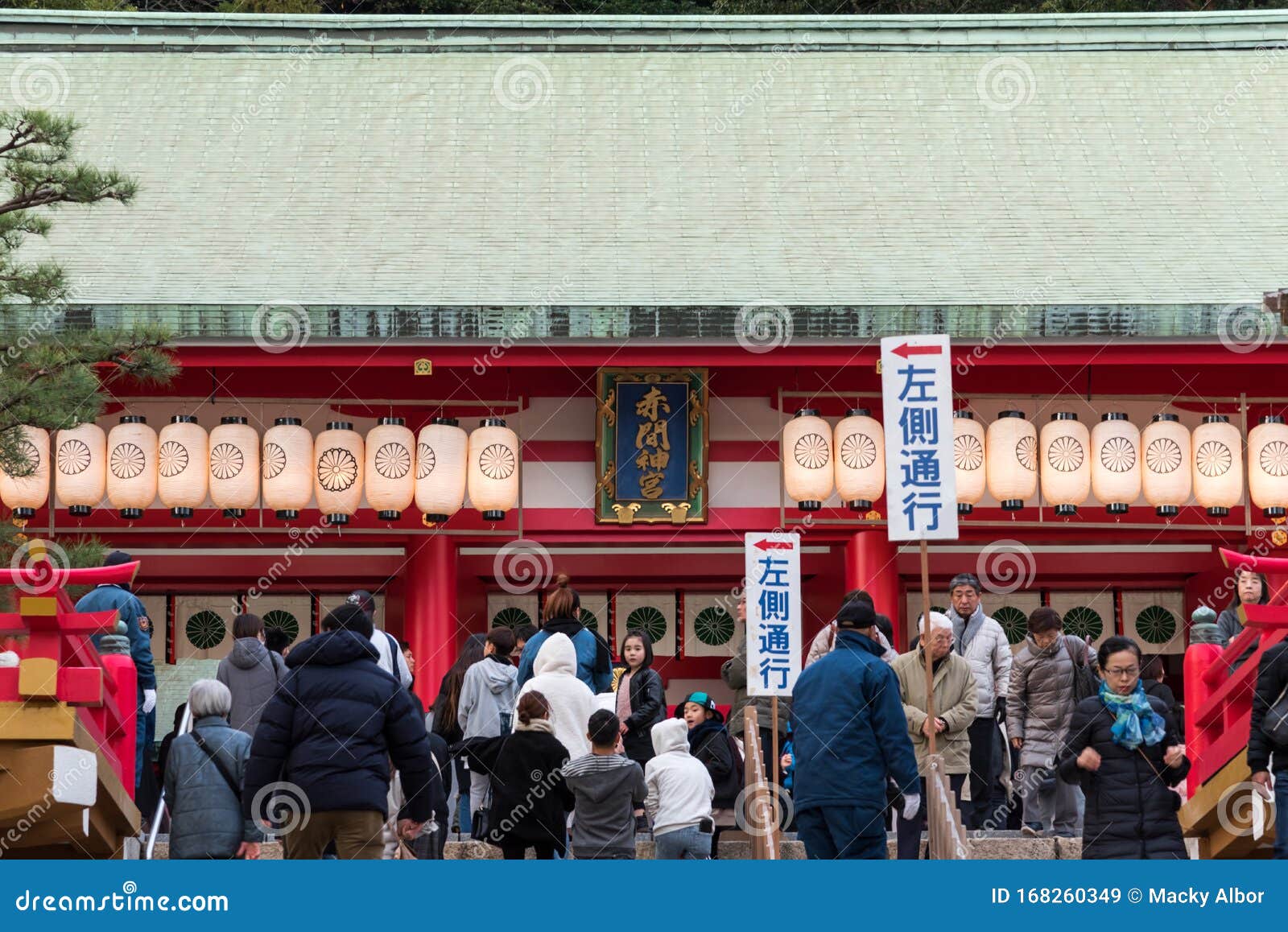 日本山口市下关明间神社编辑类库存图片 图片包括有普遍 布琼布拉 新建 日语 游人 日本