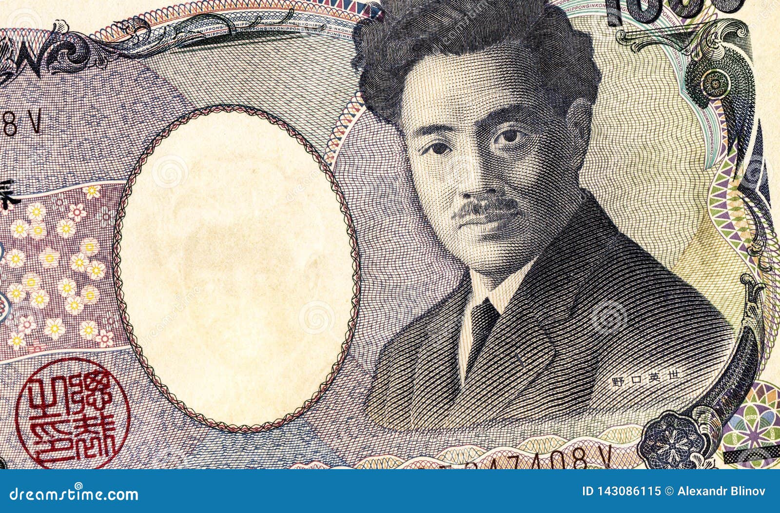 日本货币1000日元钞票库存图片 图片包括有人员 日本 日语 外部 付款 国家 地区
