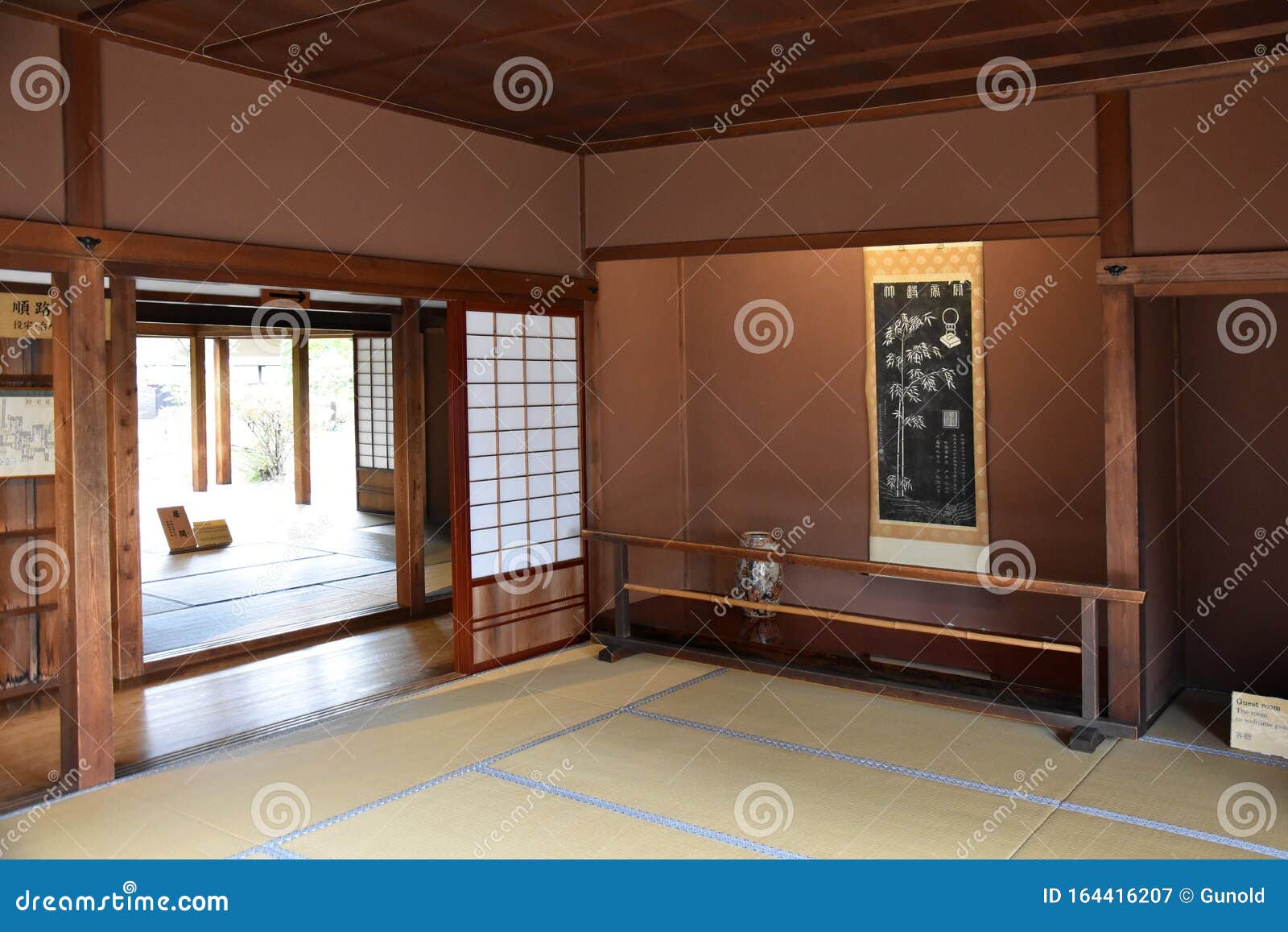 日本高山德川幕府办公室金谷图库摄影片 图片包括有遗产 办公室 榻榻米 房子 文化 聚会所 日本高山德川幕府办公室金谷图库摄影片 图片包括有遗产 办公室 榻榻米 房子 文化 聚会所