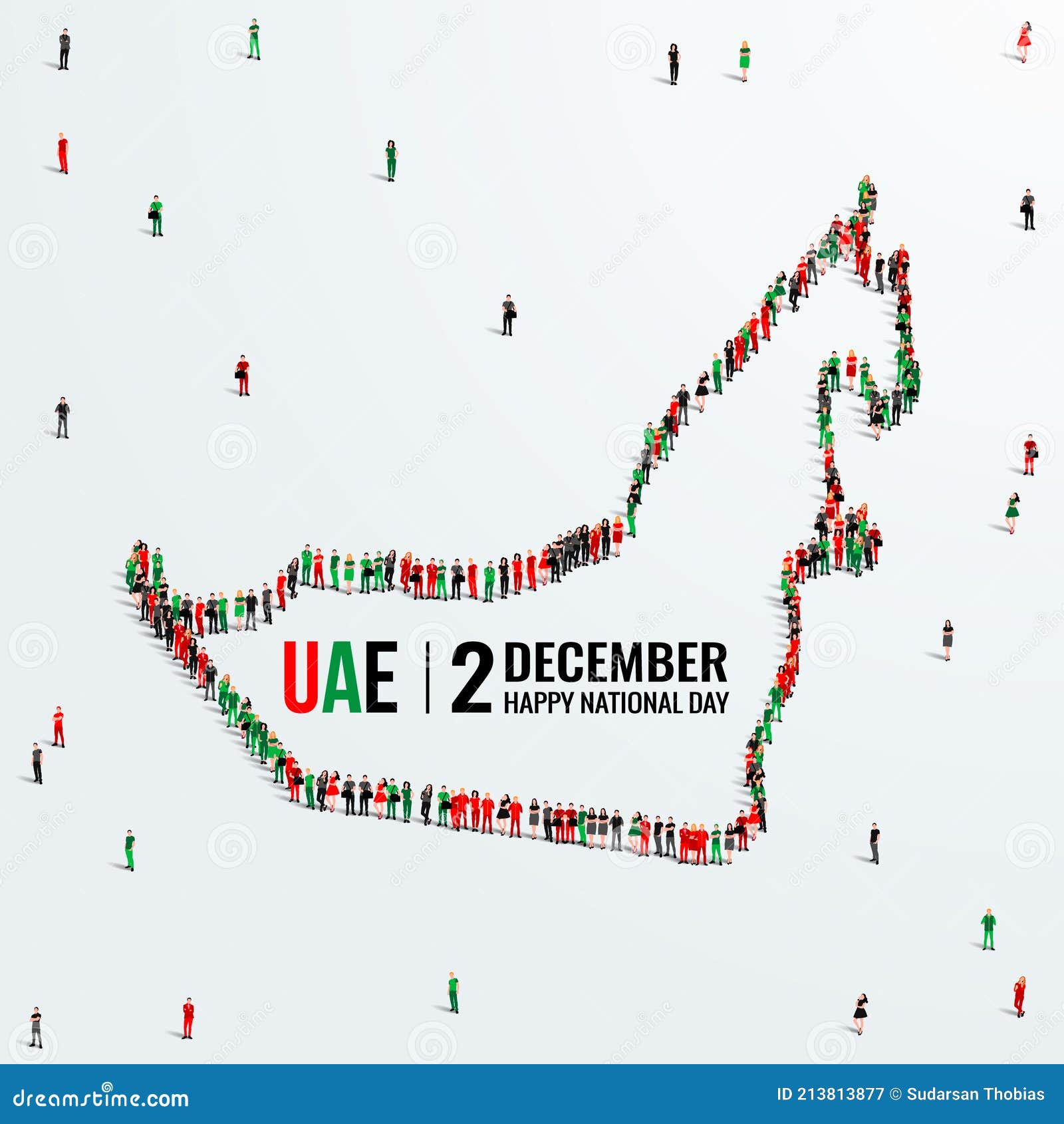 12月2日uae或阿联酋国庆 一群大人物创建uae的形式测绘 向量例证 插画包括有附注 国家