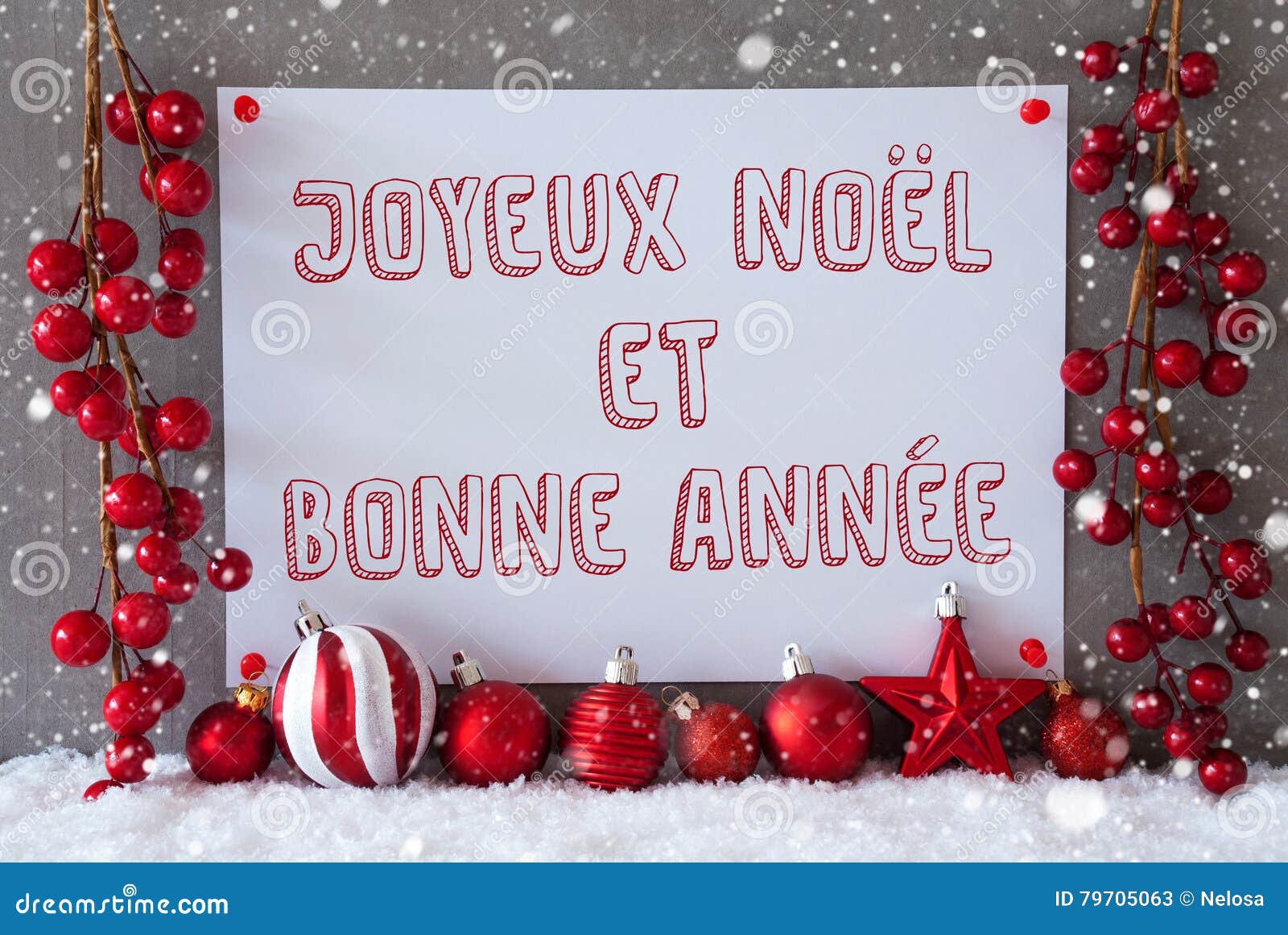 イメージカタログ 優雅 Bonne Annee 意味 イメージカタログ 優雅 Bonne Annee 意味