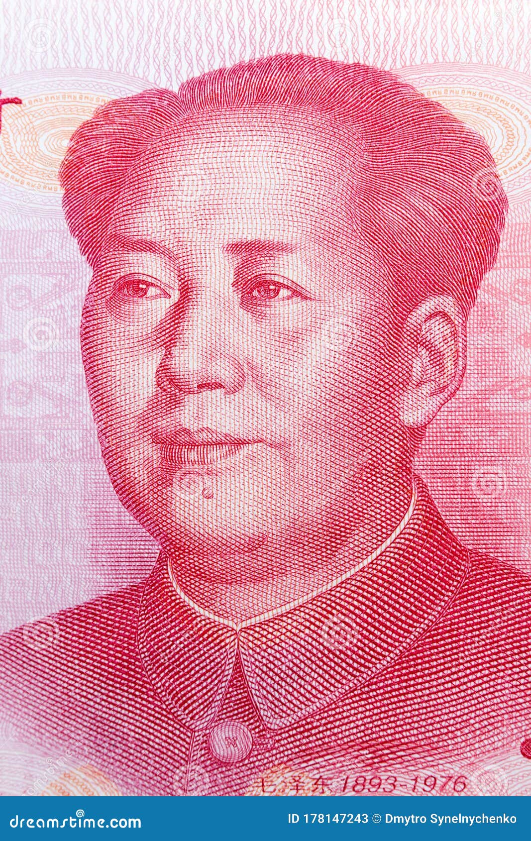 毛泽东 毛泽东在100元纸币上的表现宏观人民币库存图片. 图片包括有历史, 附注, 崇拜, 财务, 有历史- 178147243