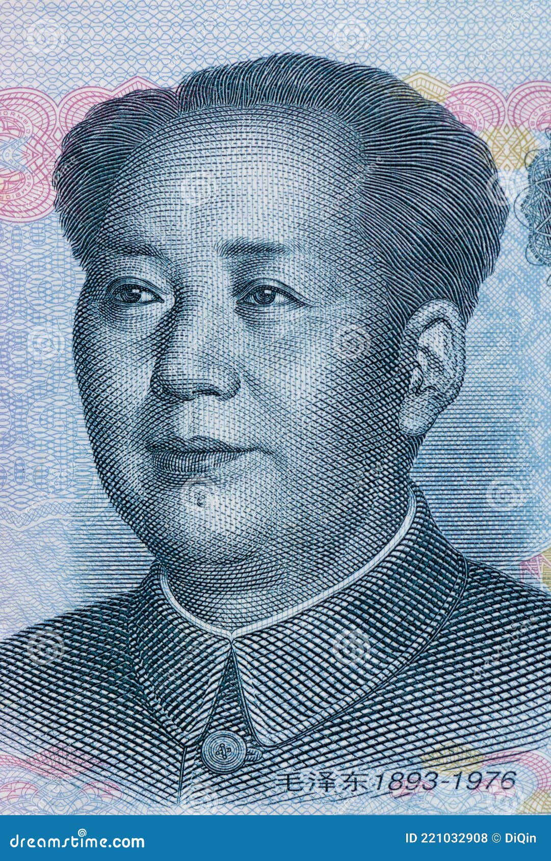 毛泽东 毛泽东10元纸币肖像库存照片. 图片包括有班珠尔, 硬币, 表面, 草图, 毛泽东, 海报, 艺术- 221032908