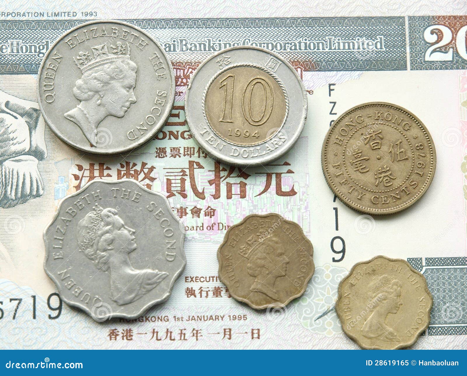 港元硬币编辑类图片. 图片包括有细分, 当前, 百分比, 伊丽莎白, 查出, 正面, 财务, 货币- 28619165