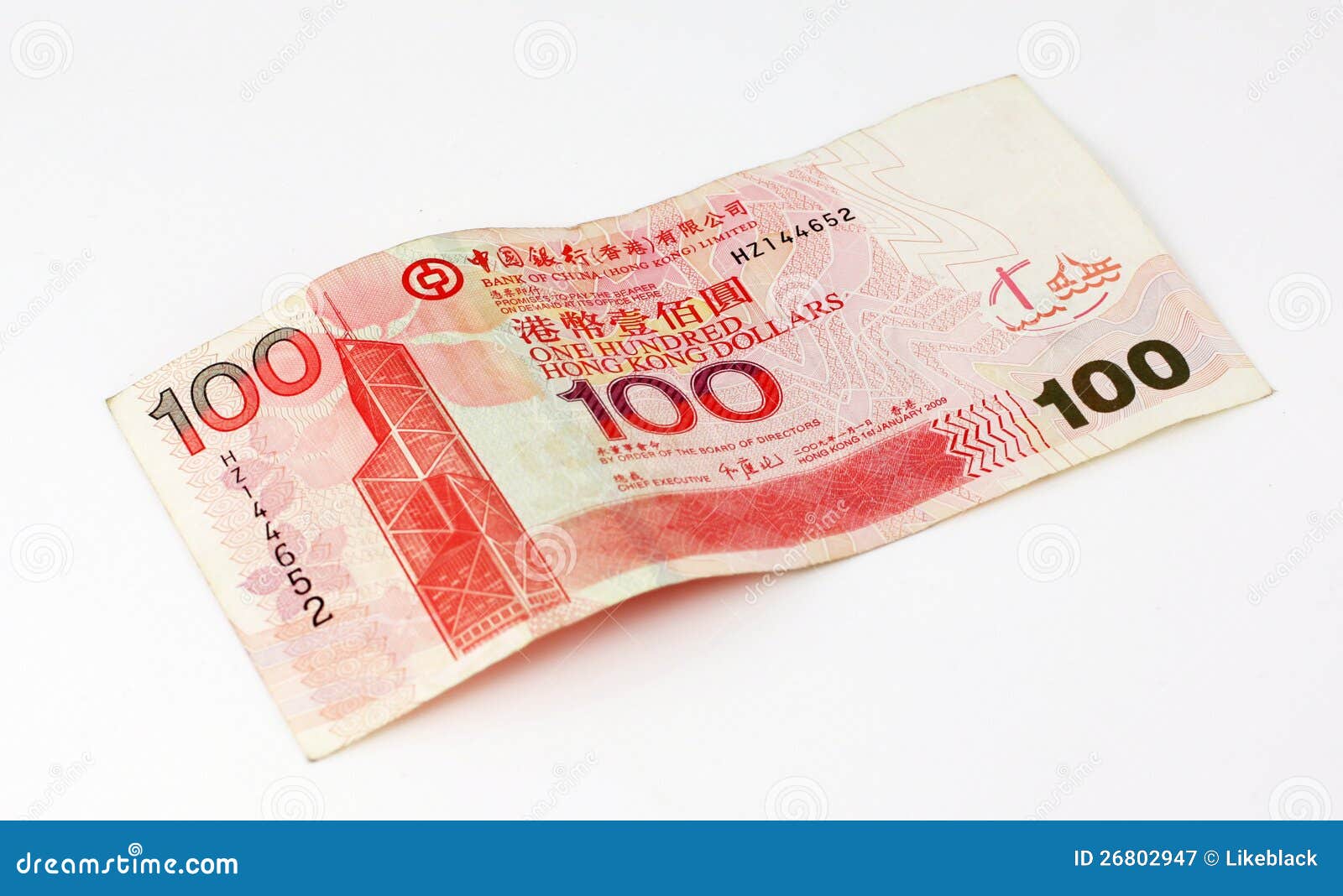 100港元纸币库存图片. 图片包括有附注, 香港, 一百, 货币, 美元, 横幅提供资金的, 使用- 26802947