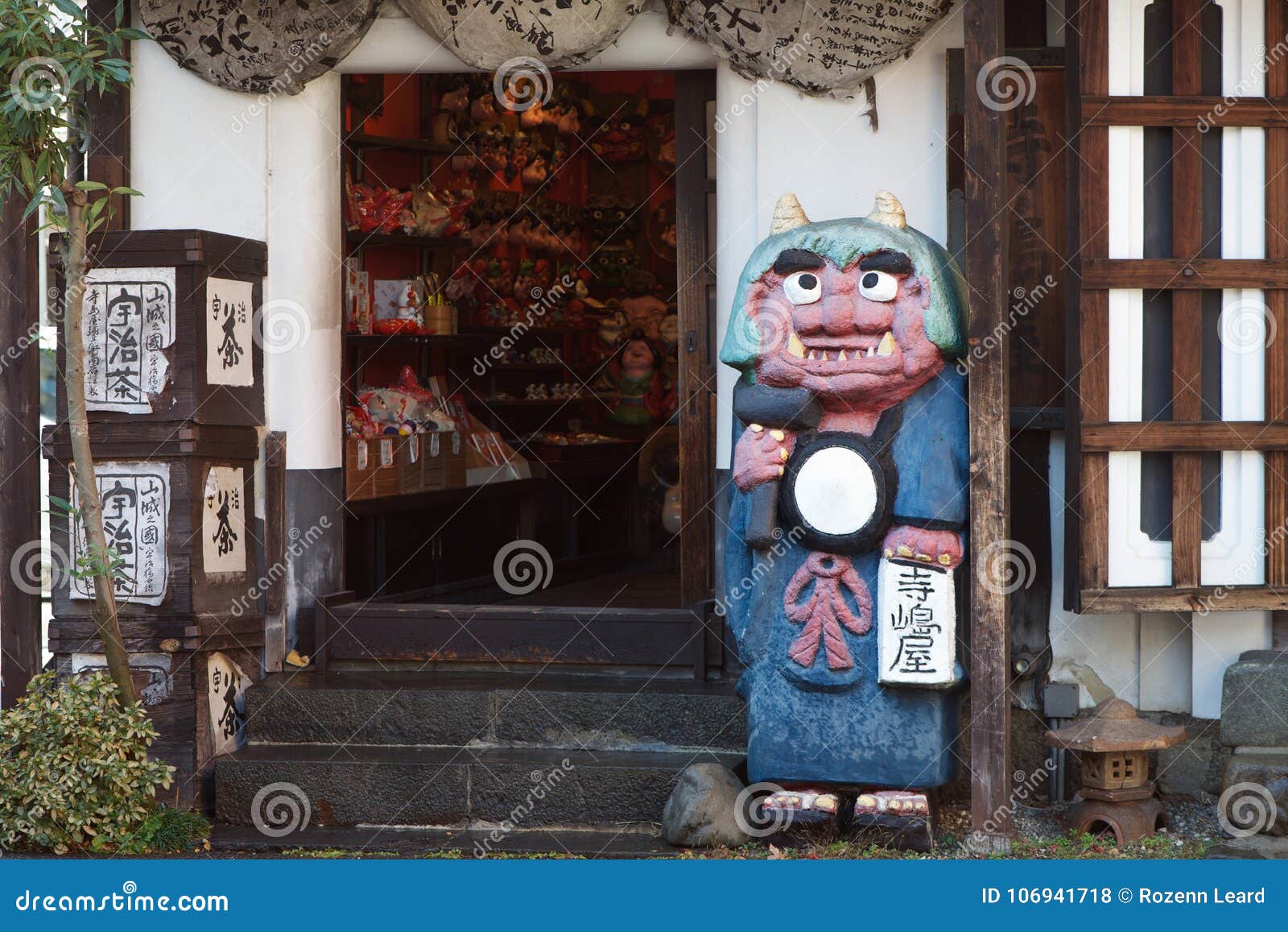滑稽的日本妖怪商店编辑类库存照片 图片包括有神话 残暴的人 石头 纸张 灯笼 日语 京都 滑稽的日本妖怪商店编辑类库存照片 图片包括有神话 残暴的人 石头 纸张 灯笼 日语 京都