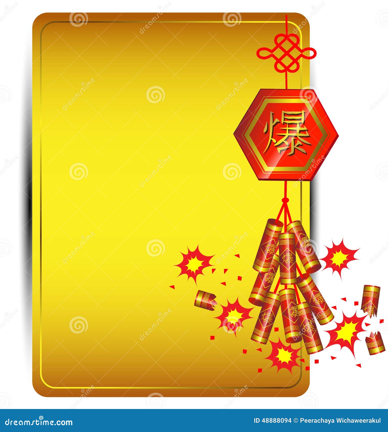 爆竹在金黄背景春节向量例证 插画包括有 4094 爆竹在金黄背景春节向量例证 插画包括有 4094