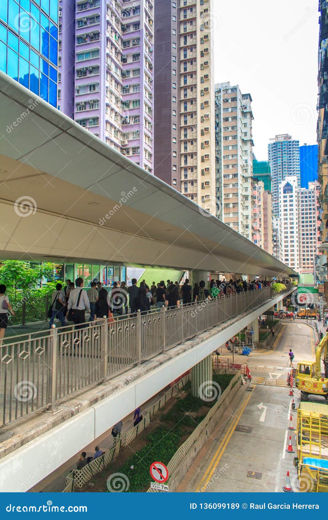 中部香港
