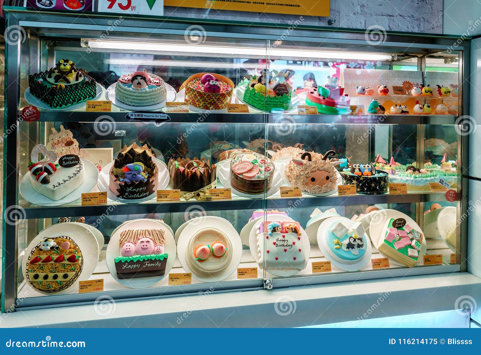 用不同的种类的有启发性糖果店商店店面在威尼斯式旅馆商城的纯熟五颜六色的饼编辑类图片 图片包括有用不同的种类的有启发性糖果店商店店面在威尼斯式旅馆商城的纯熟五颜六色的饼