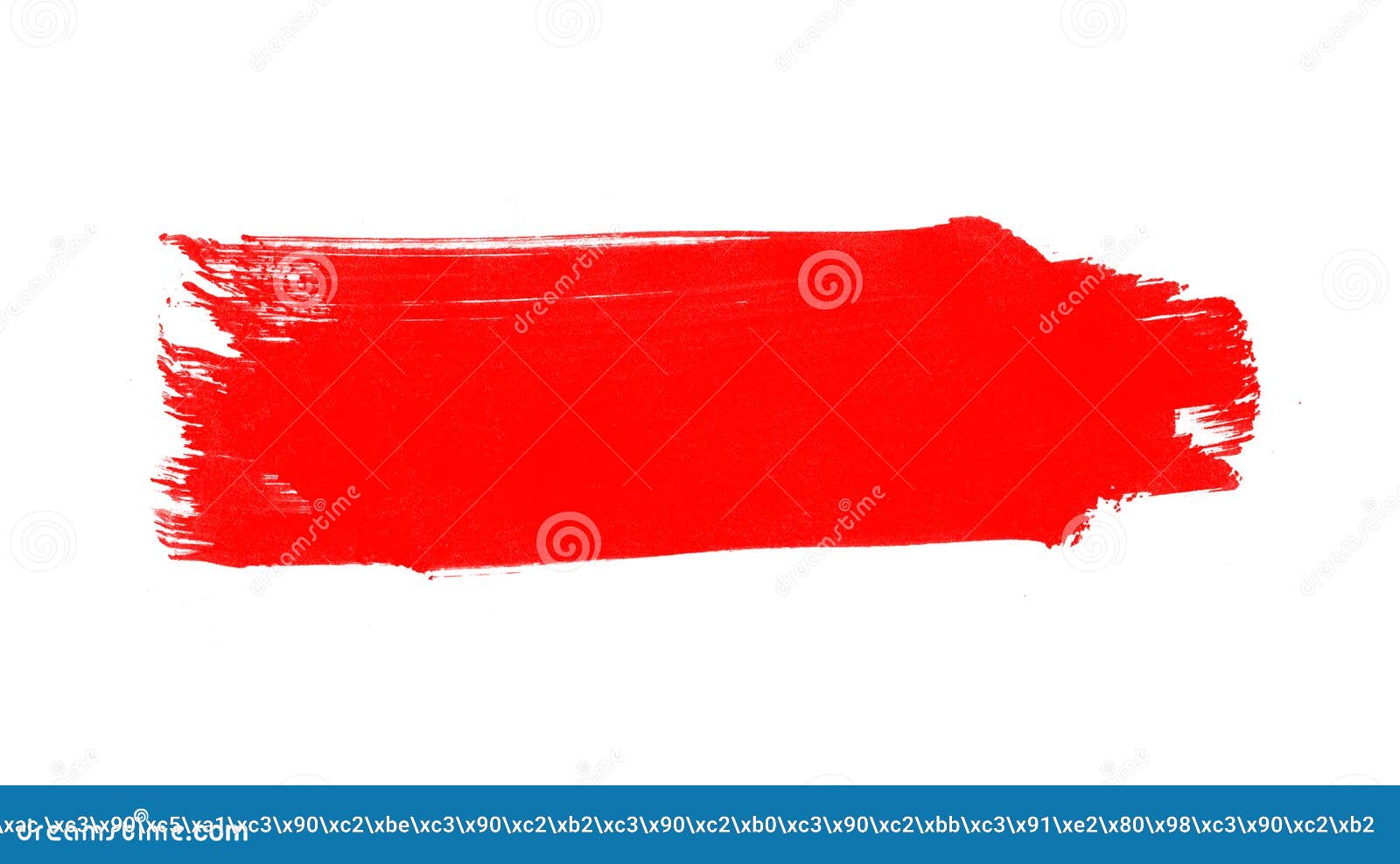 白色背景中突显的红色油漆线库存例证 插画包括有空白 冲程 例证 查出 背包 红色 线路