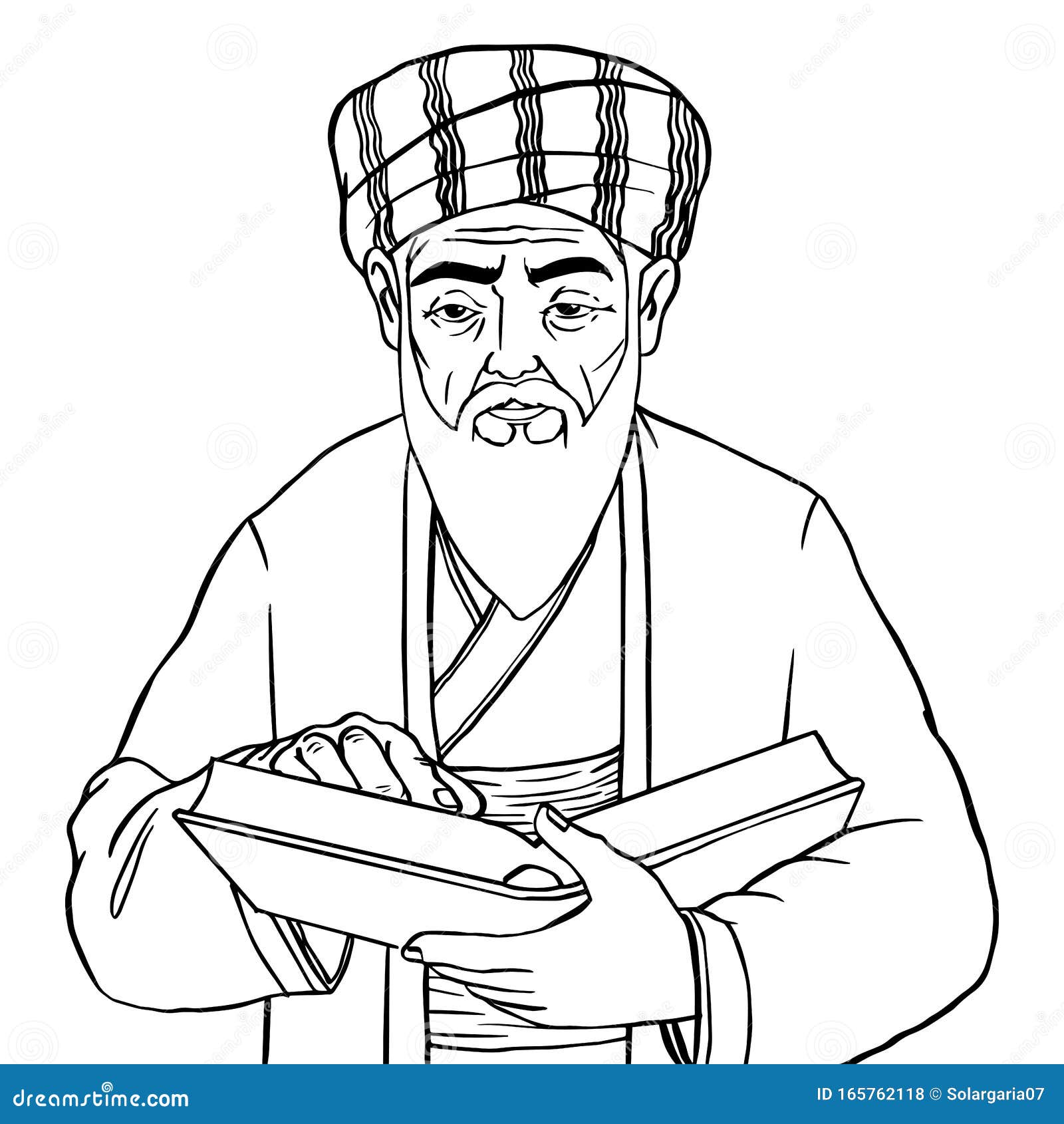 穆斯林哲学家手绘矢量图插图向量例证 插画包括有穆斯林哲学家手绘矢量图插图