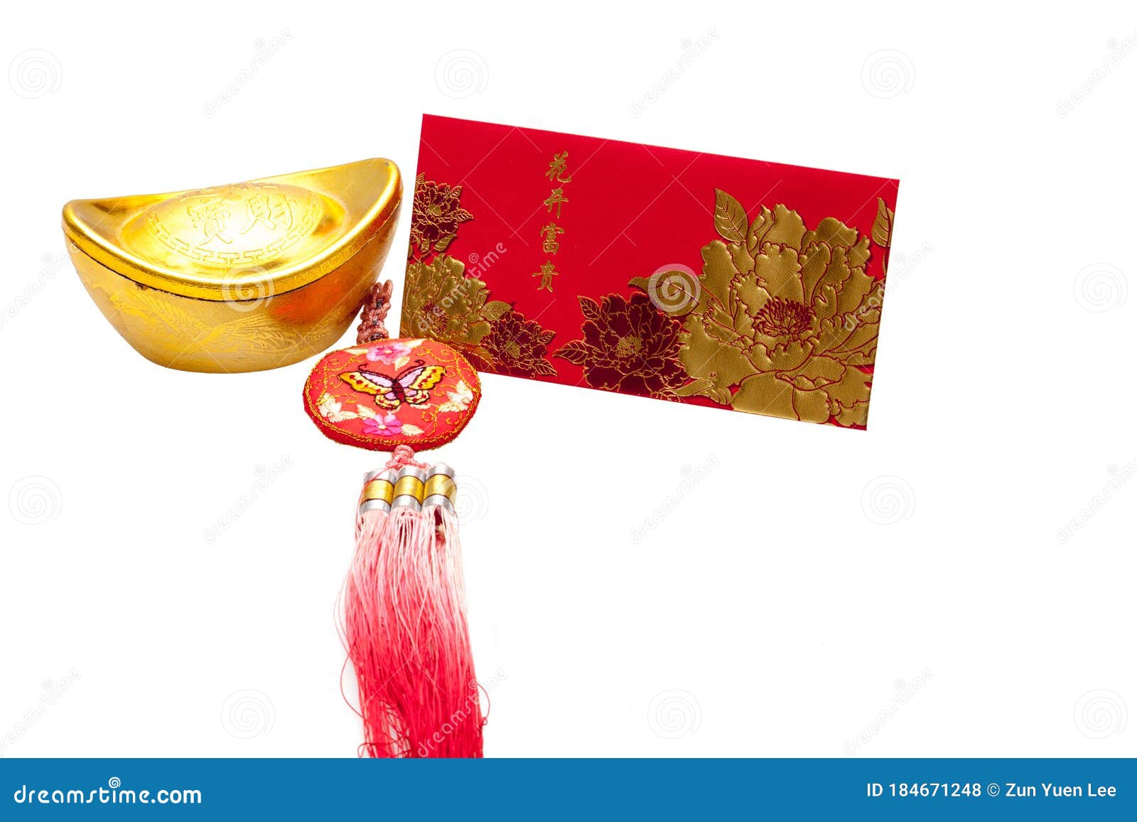 红兜里有马来西亚元 美元 印尼盾库存照片 图片包括有问候 祝福 对象 装饰品 香港 运气