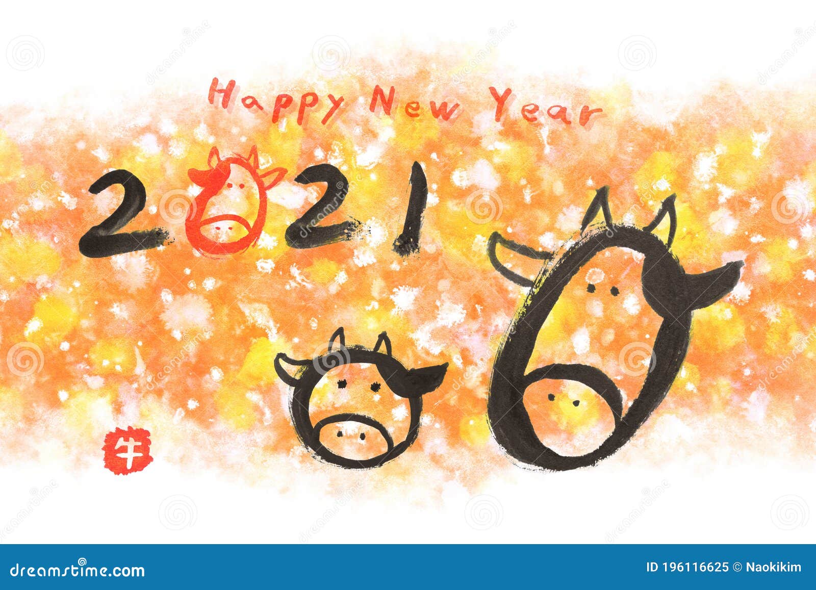 红水色纹理背景中的牛年黑墨手画笔21年日本新词库存例证 插画包括有红色 投反对票 模式