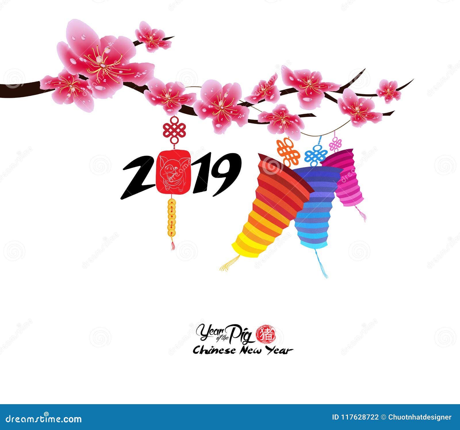 经典春节开花和灯笼背景猪的年汉字象形文字猪库存例证 插画包括有