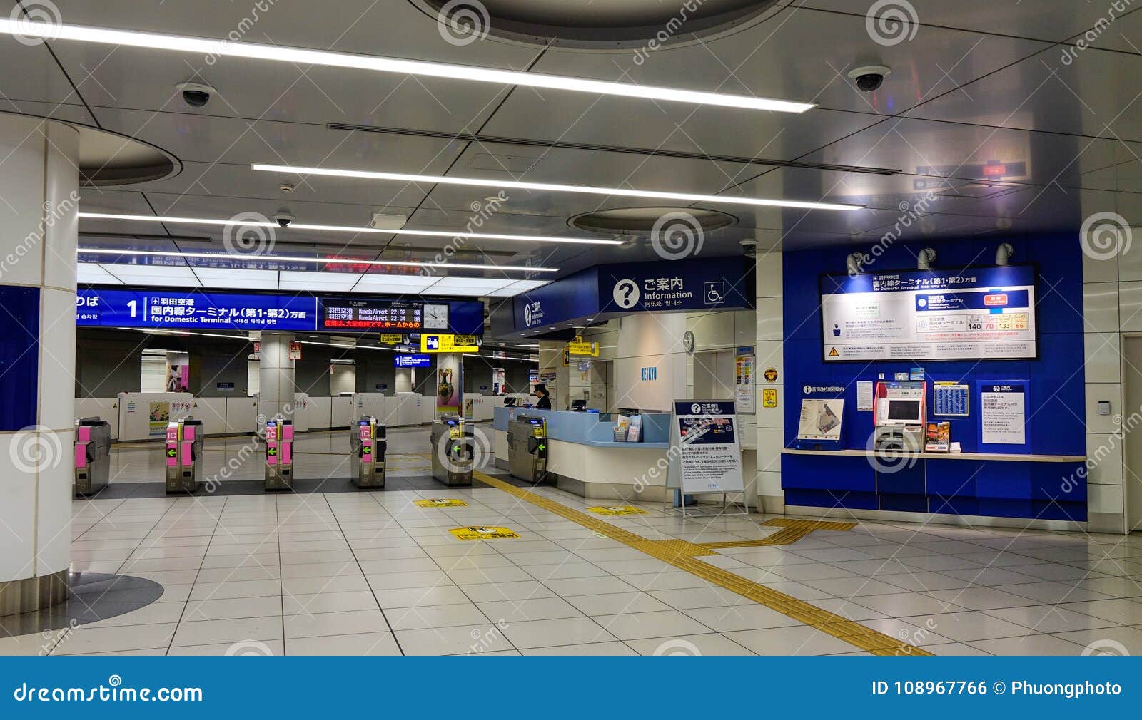 羽田空港内部在东京 日本编辑类照片 图片包括有