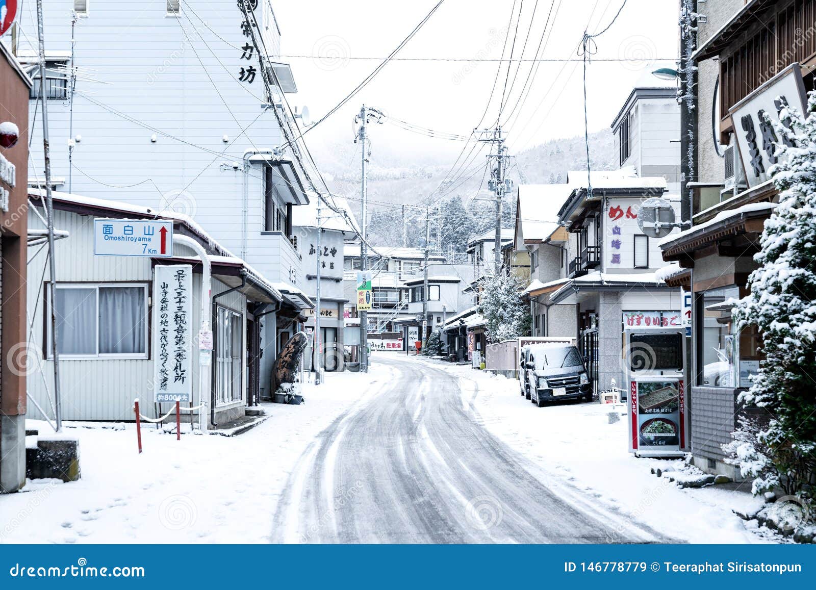 路线或街道在yamadera村庄 Yamadera寺庙 山形县 Tohoku区域 日本 亚洲与雪或冬天库存图片 图片包括有路线或街道在yamadera村庄 Yamadera寺庙 山形县 Tohoku区域 日本 亚洲与雪或冬天 路线或街道在yamadera村庄 Yamadera寺庙 山形县 Tohoku区域 日本 亚洲与雪或冬天库存图片 图片包括有路线或街道在yamadera村庄 Yamadera寺庙 山形县 Tohoku区域 日本 亚洲与雪或冬天