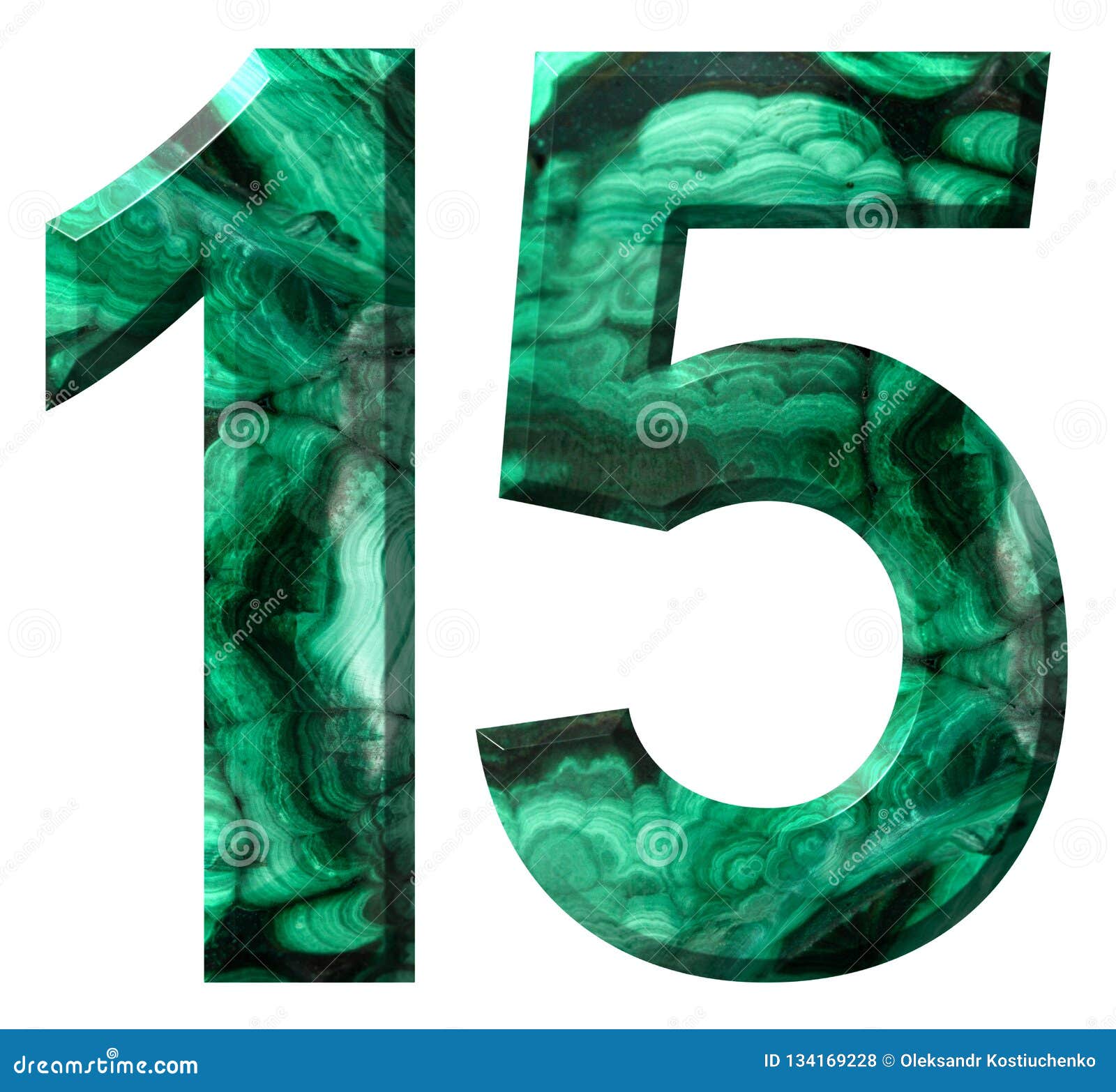 阿拉伯数字15 十五 从自然绿色绿沸铜 隔绝在白色背景库存例证 插画包括有