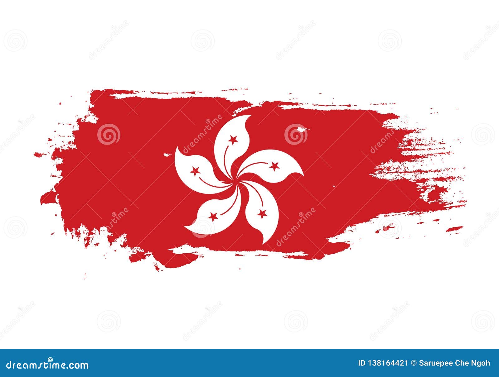 难看的东西与香港国旗的刷子冲程水彩绘画旗子标志 海报 横幅在白色查出的向量向量例证 插画包括有
