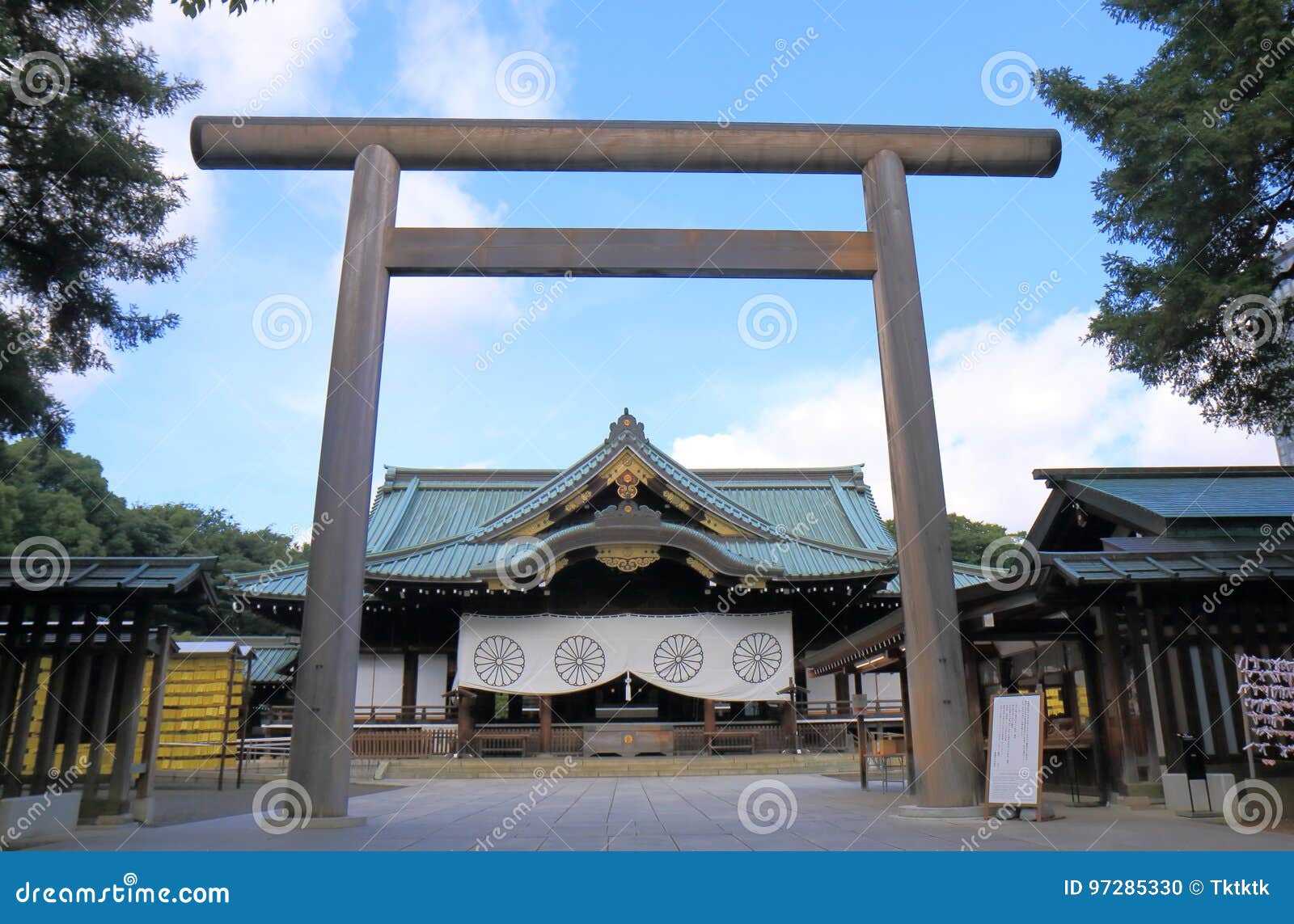 靖国神社东京日本库存照片 图片包括有文化 观光 假期 宗教 传统 日语 行程 宗教信仰 靖国神社东京日本库存照片 图片包括有文化 观光 假期 宗教 传统 日语 行程 宗教信仰