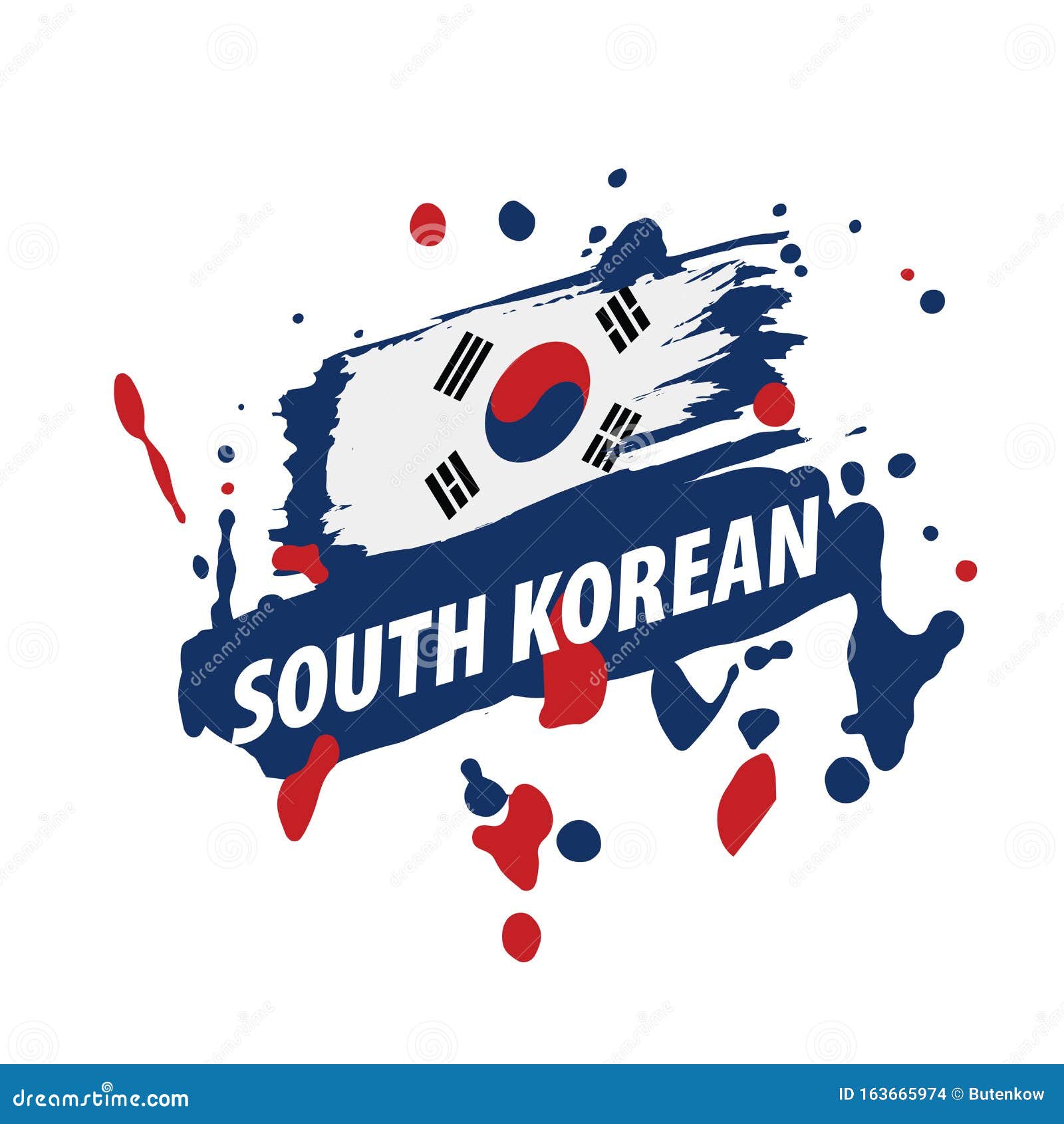 韩国国旗 白色背景上的矢量图插图向量例证 插画包括有韩国国旗 白色背景上的矢量图插图 韩国国旗 白色背景上的矢量图插图向量例证 插画包括有韩国国旗 白色背景上的矢量图插图