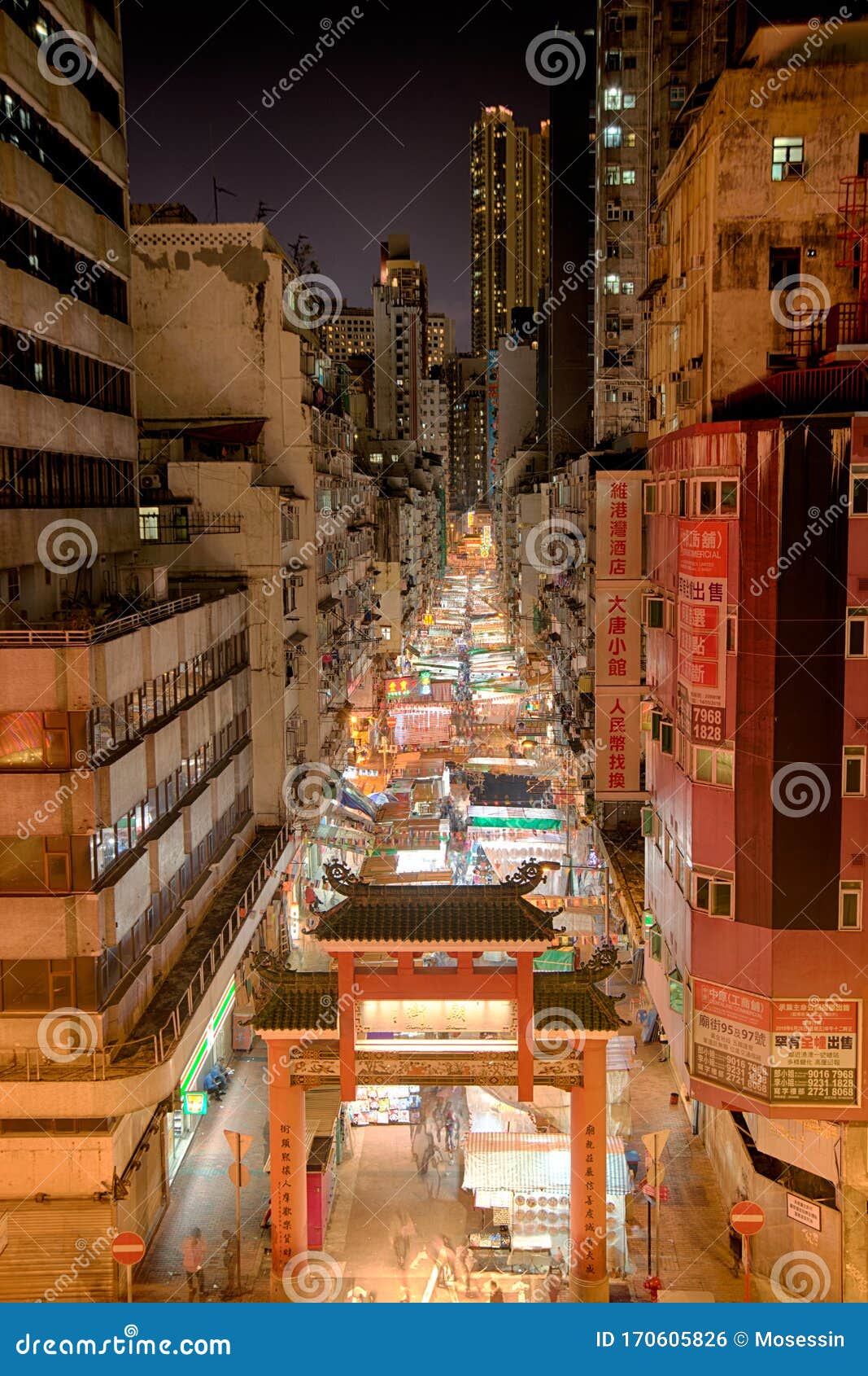 香港夜市庙街编辑类照片 图片包括有霓虹灯 夜间 钞票 黑暗 布琼布拉 聚会所 新建 香港夜市庙街编辑类照片 图片包括有霓虹灯 夜间 钞票 黑暗 布琼布拉 聚会所 新建