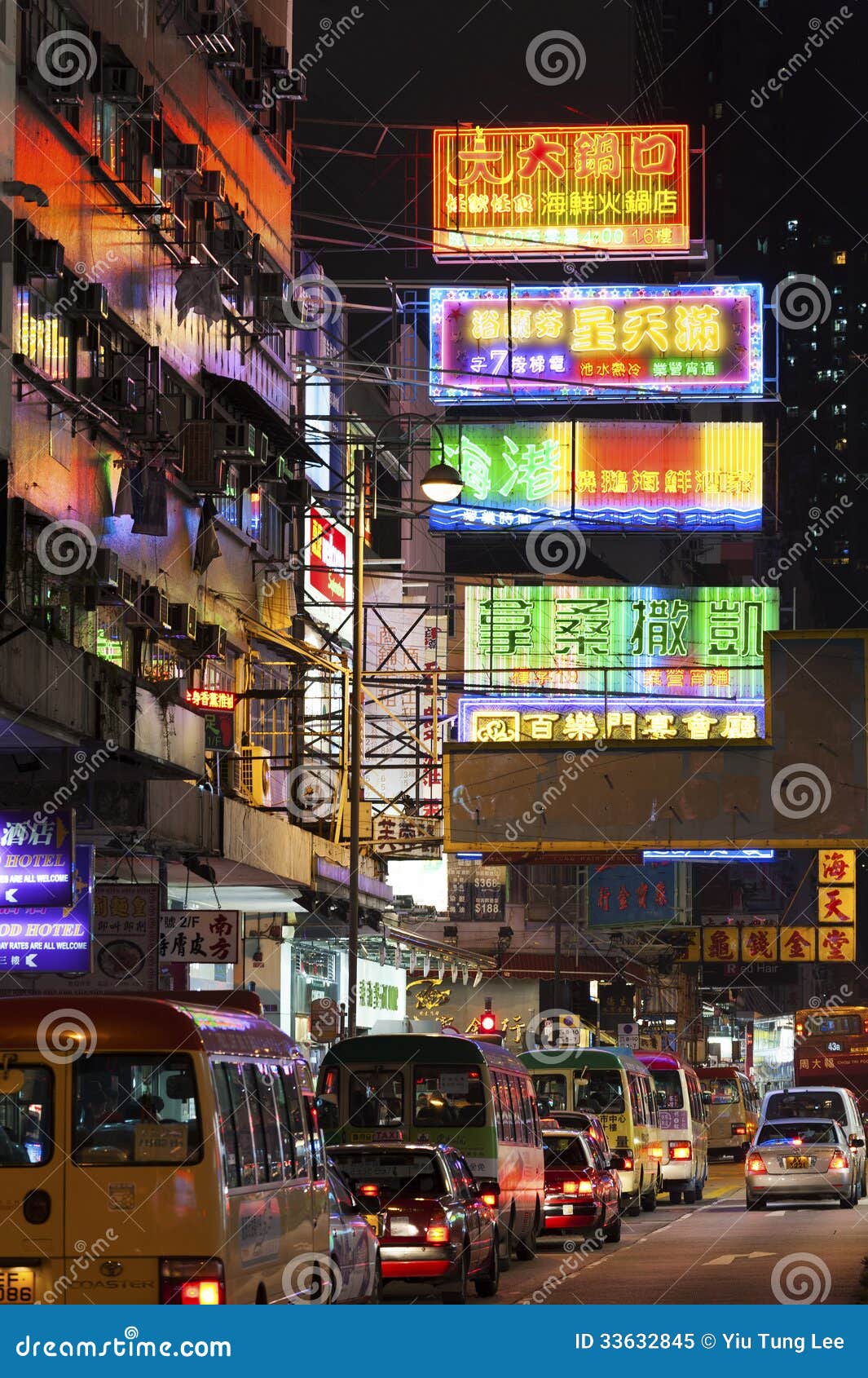 香港都市风景编辑类图片 图片包括有照明 登广告者做广告 香港 吸引力 东方 符号 晚上 香港都市风景编辑类图片 图片包括有照明 登广告者做广告 香港 吸引力 东方 符号 晚上